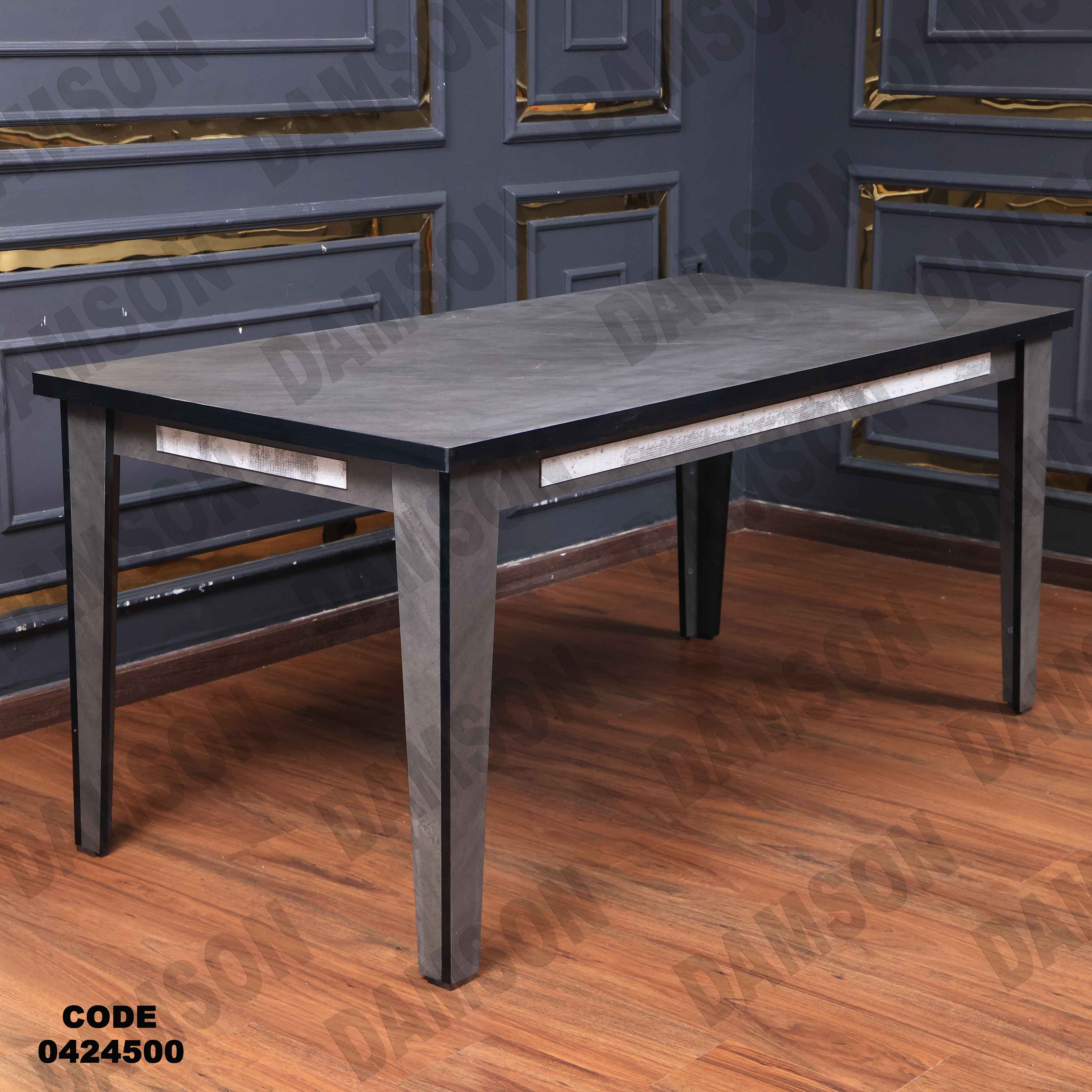 غرفة سفرة مودرن 245