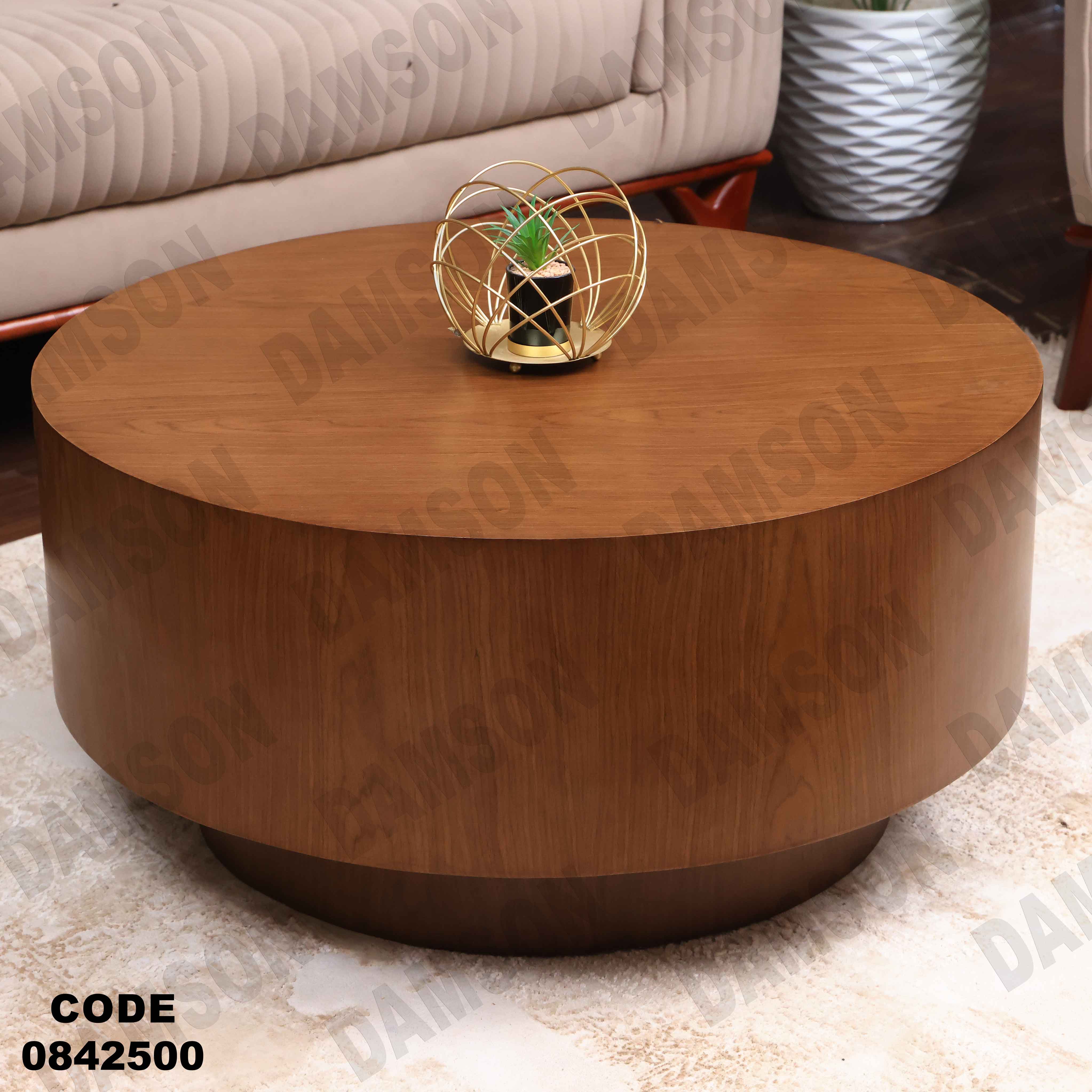 ترابيزة انترية 425