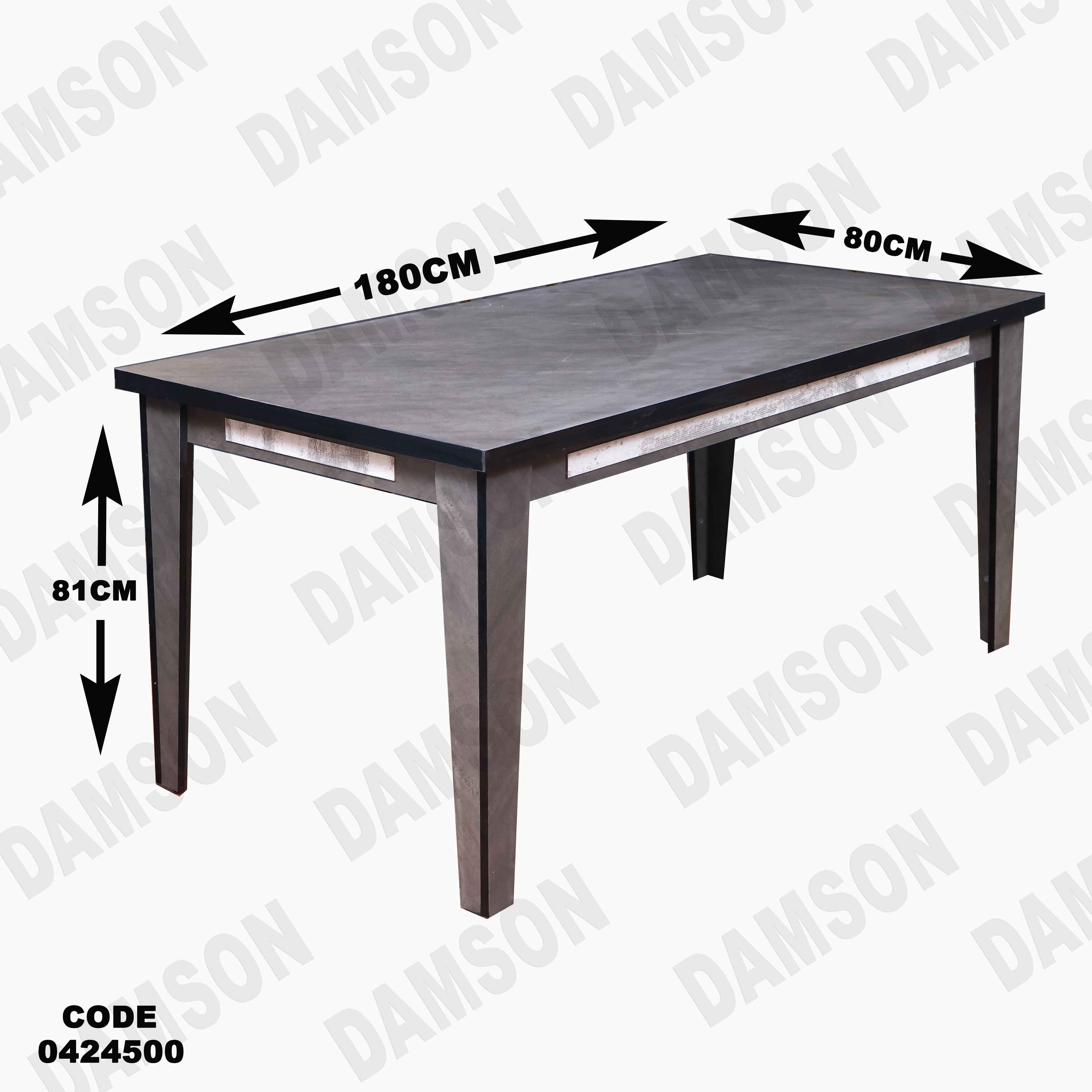 غرفة سفرة مودرن 245