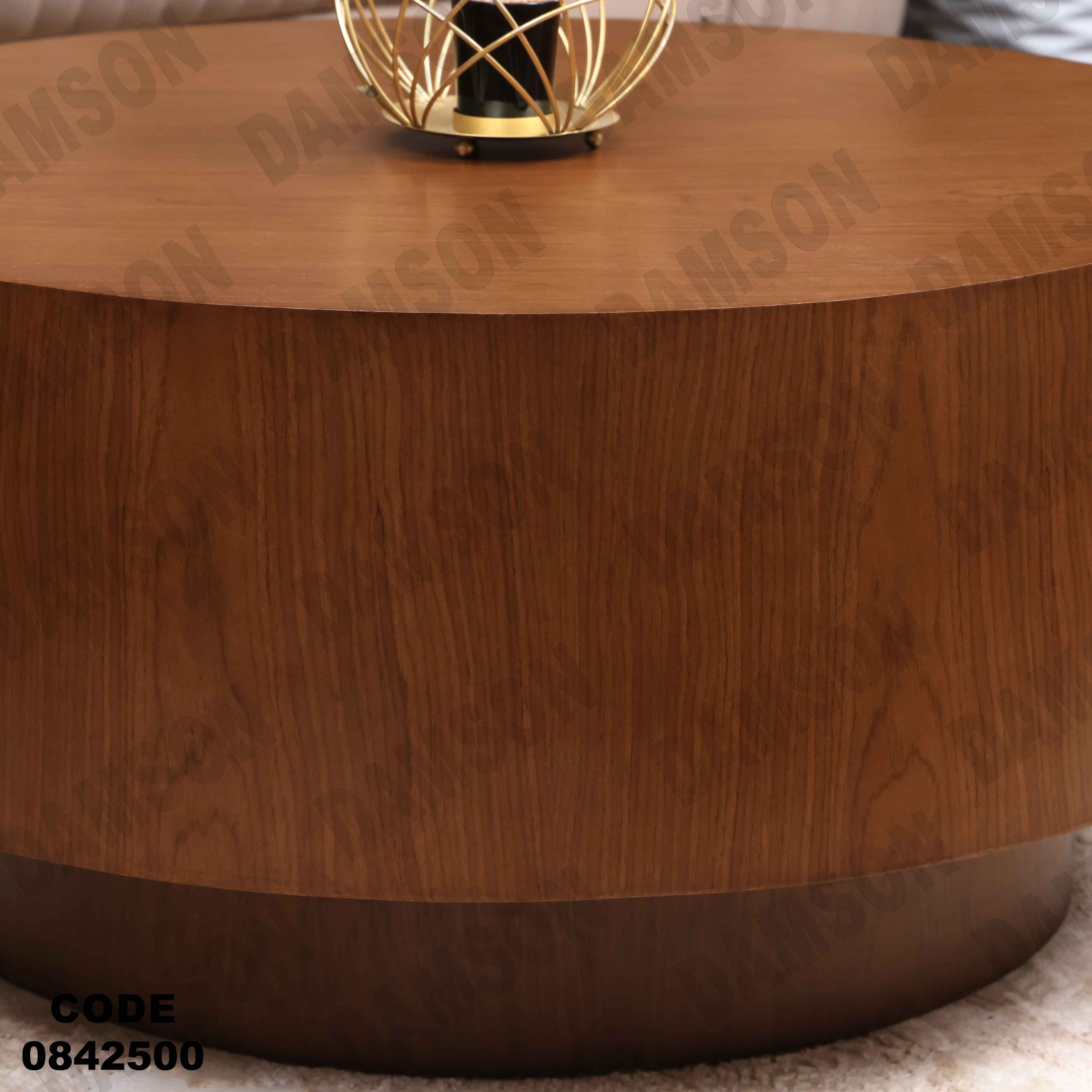 ترابيزة انترية 425