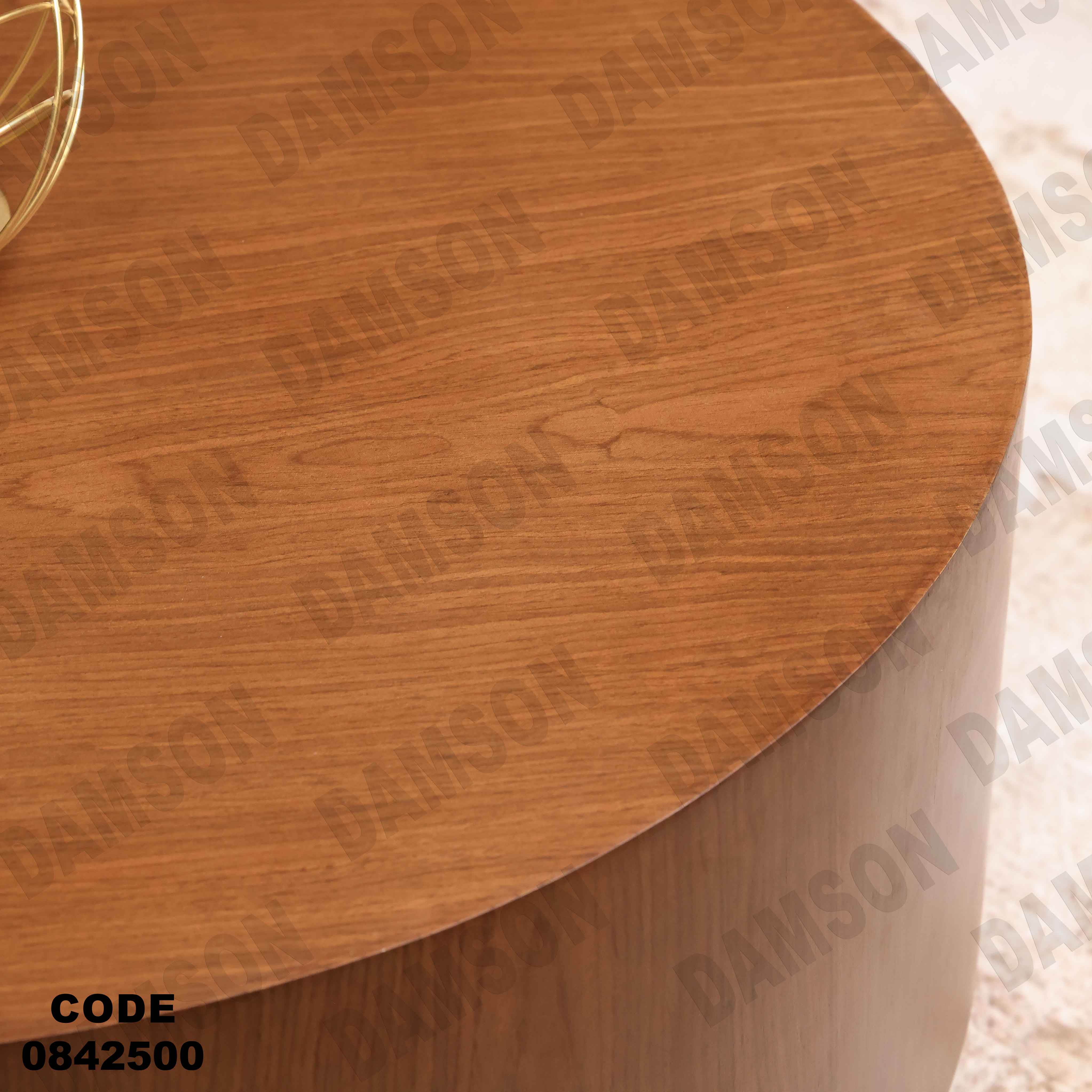 ترابيزة انترية 425