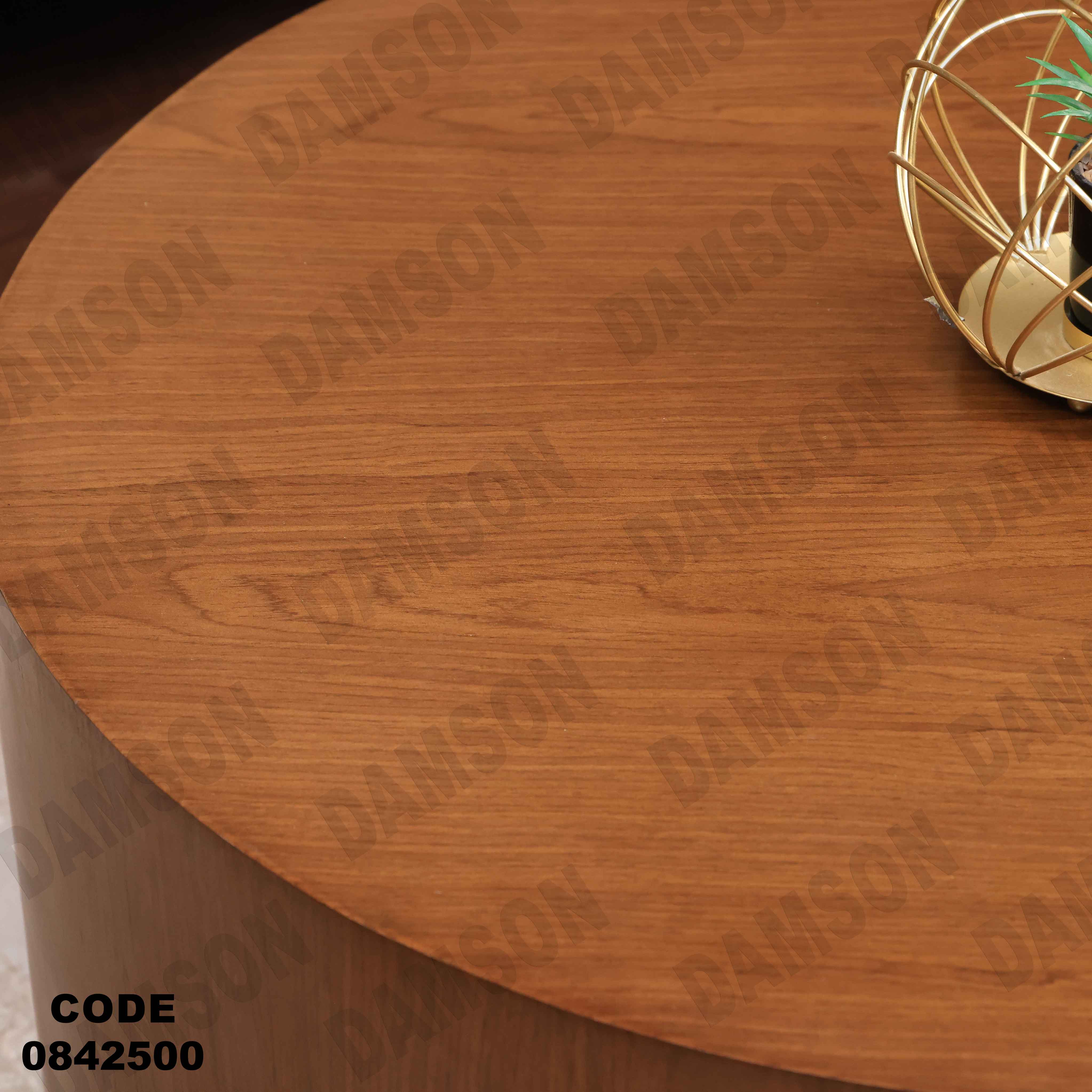 ترابيزة انترية 425