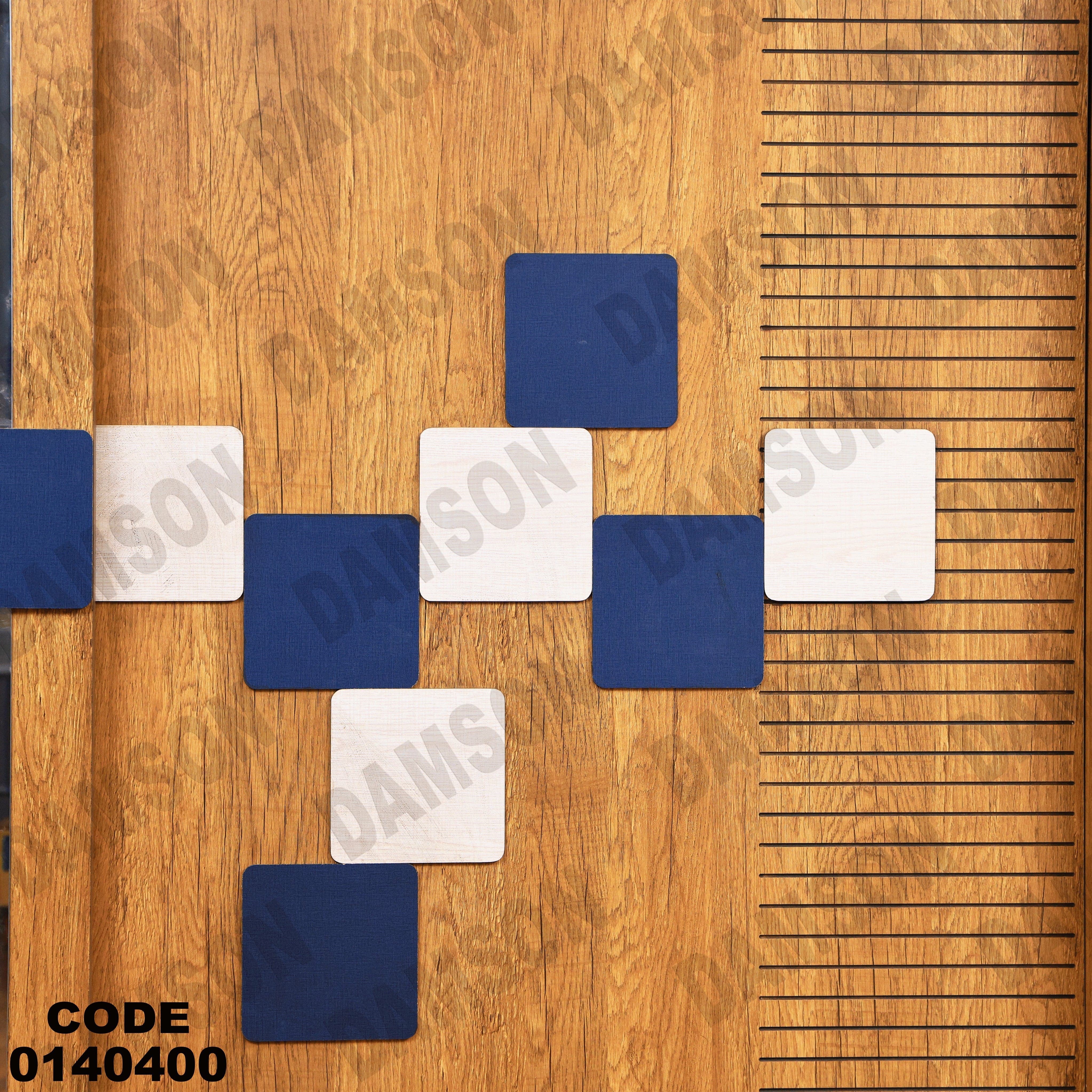 دولاب ماستر 404