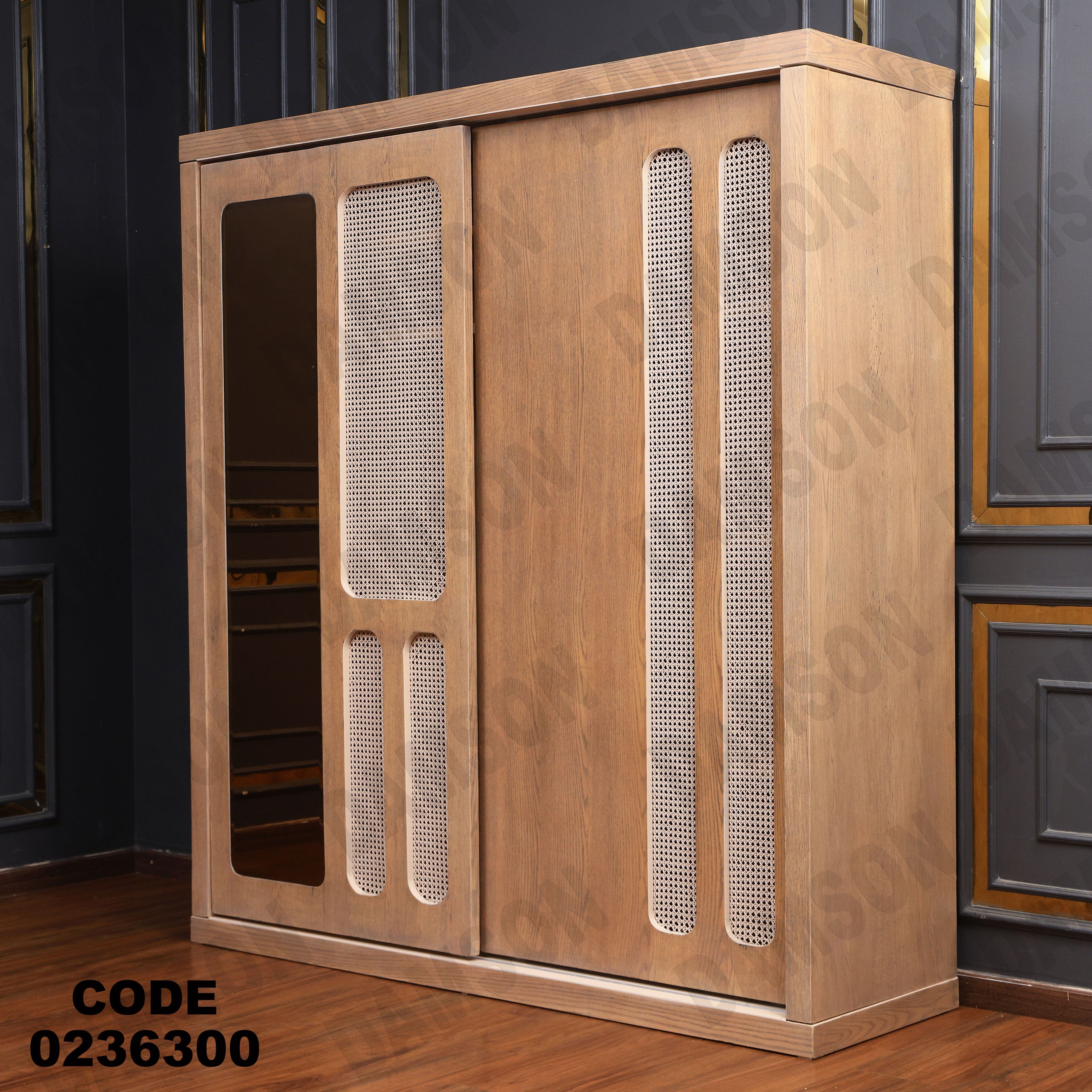 غرفة نوم اطفال 363