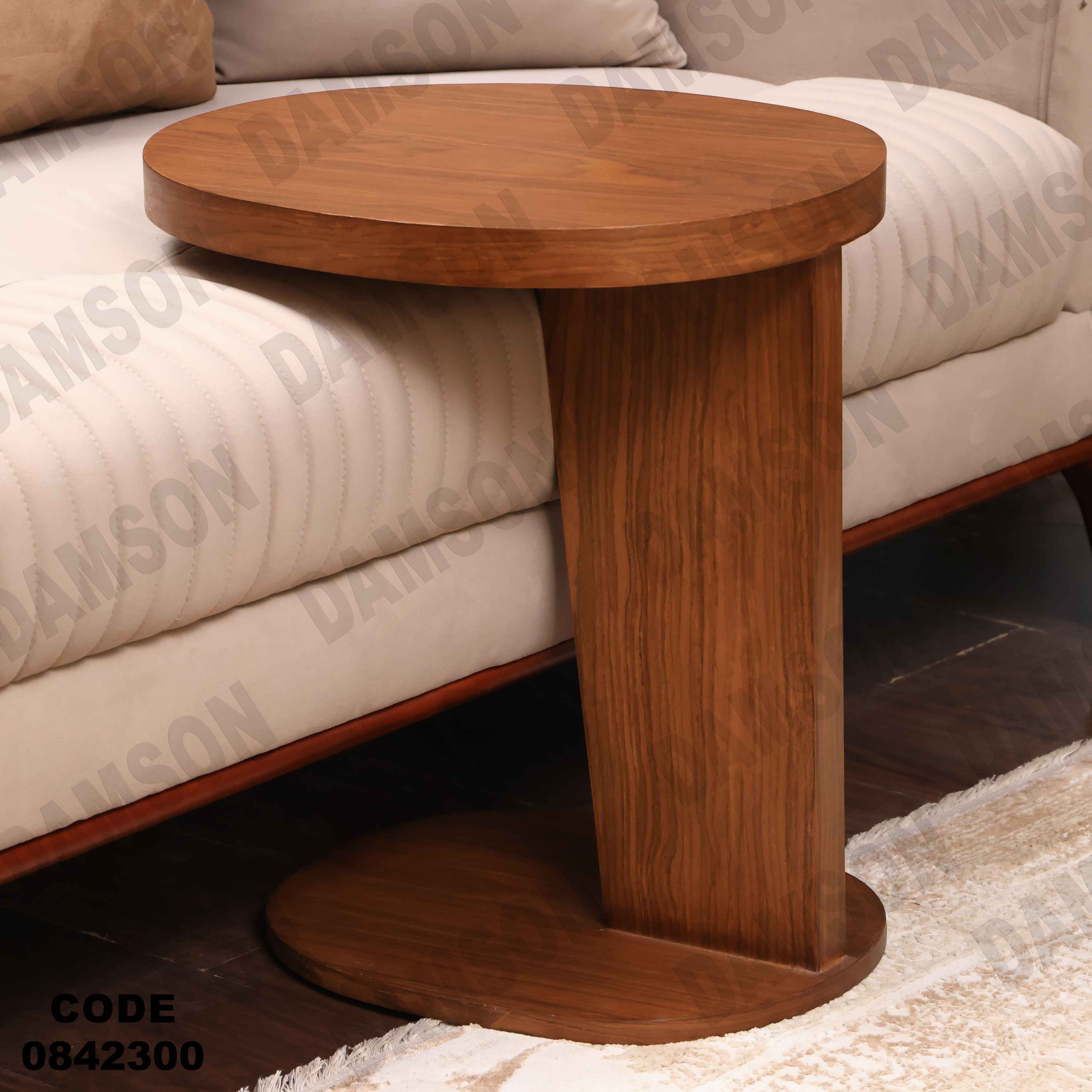 ترابيزة انترية 423