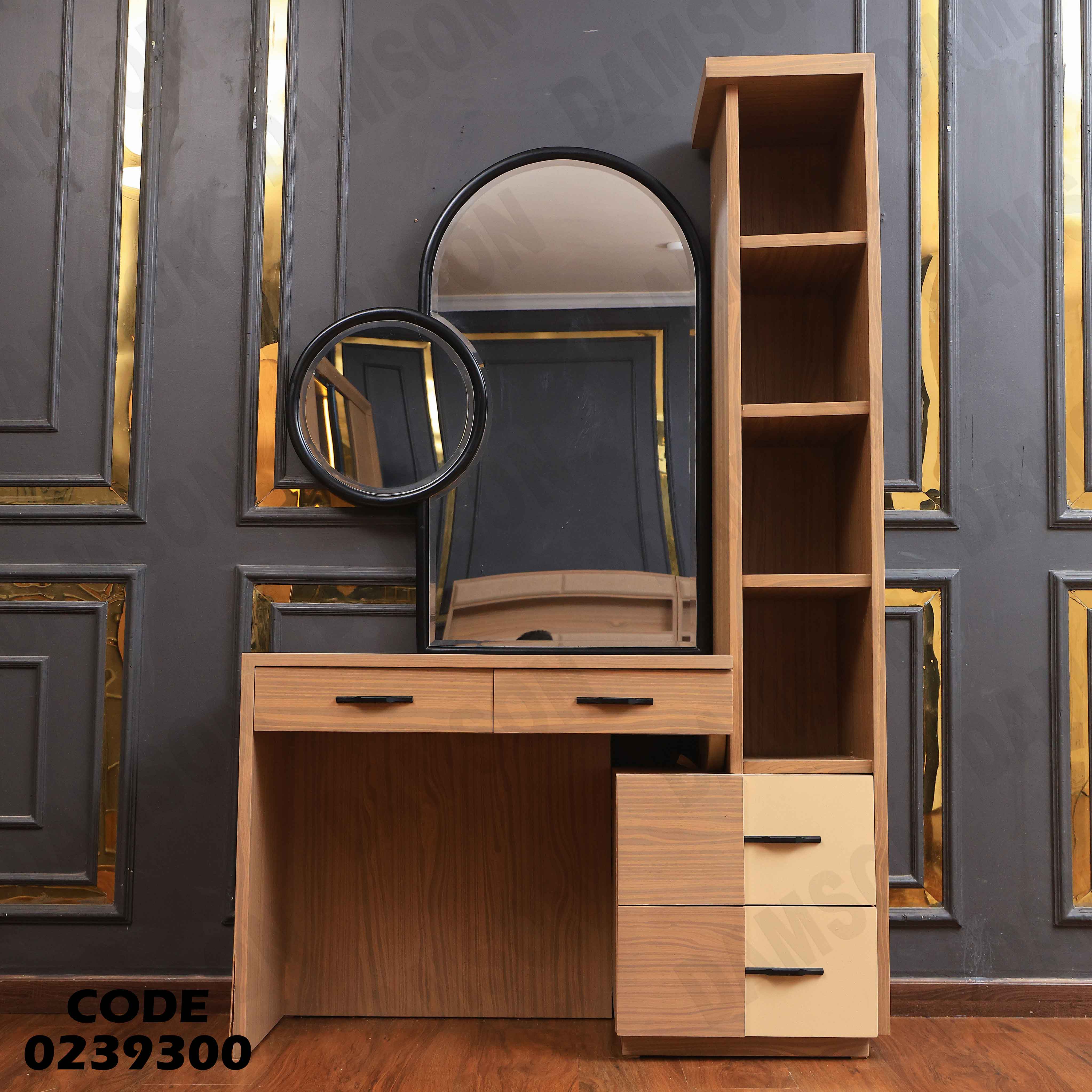 غرفة نوم اطفال 393