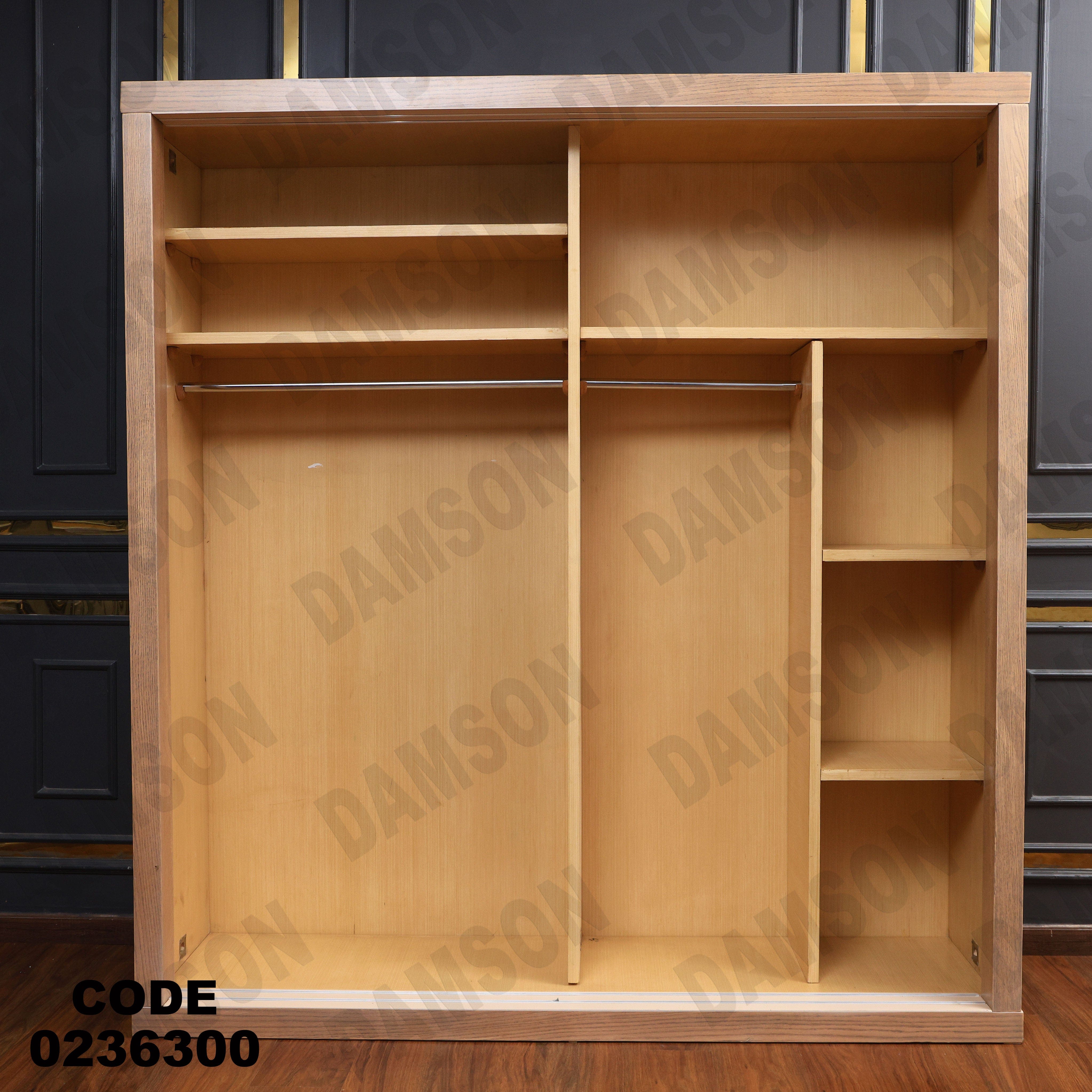 غرفة نوم اطفال 363