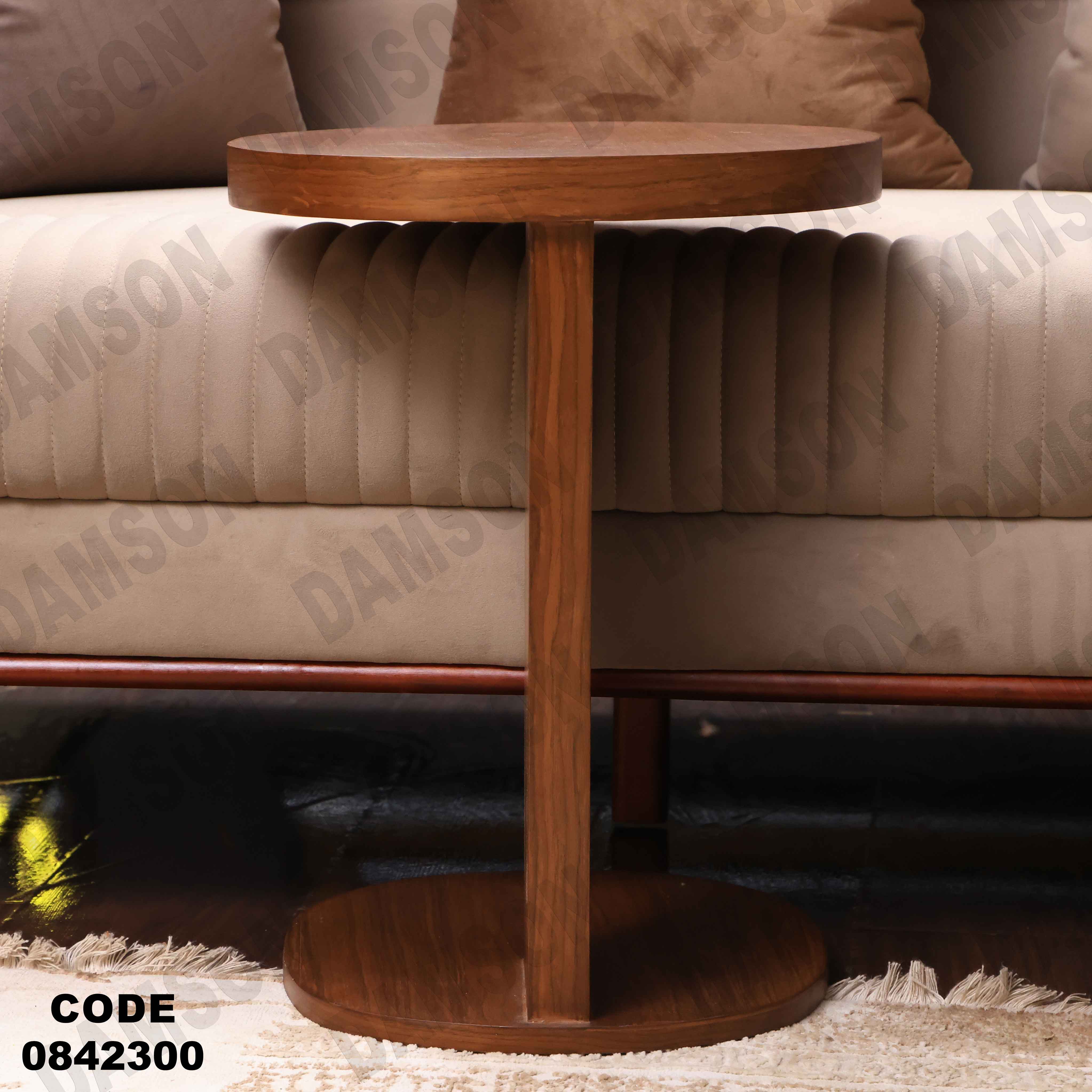 ترابيزة انترية 423