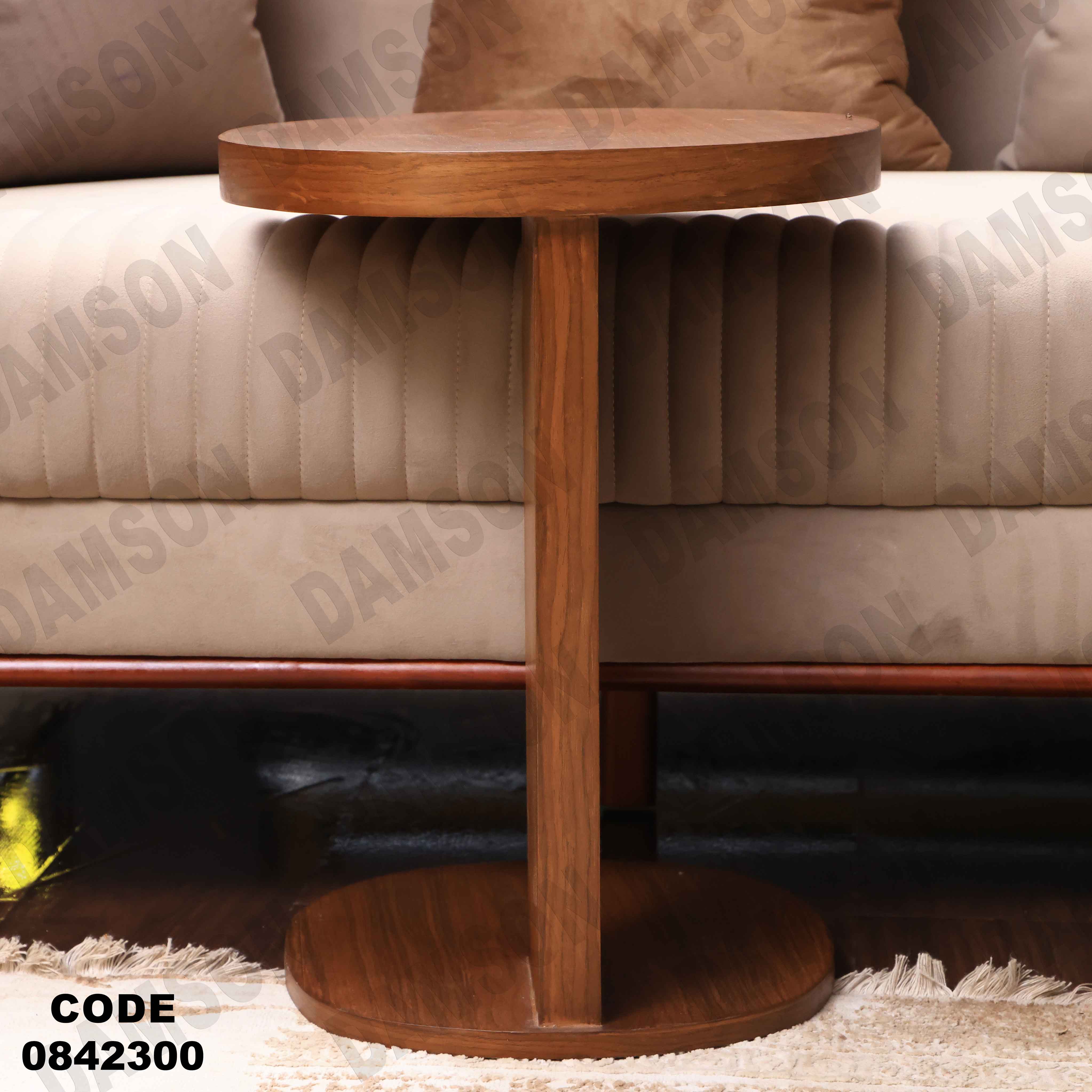 ترابيزة انترية 423