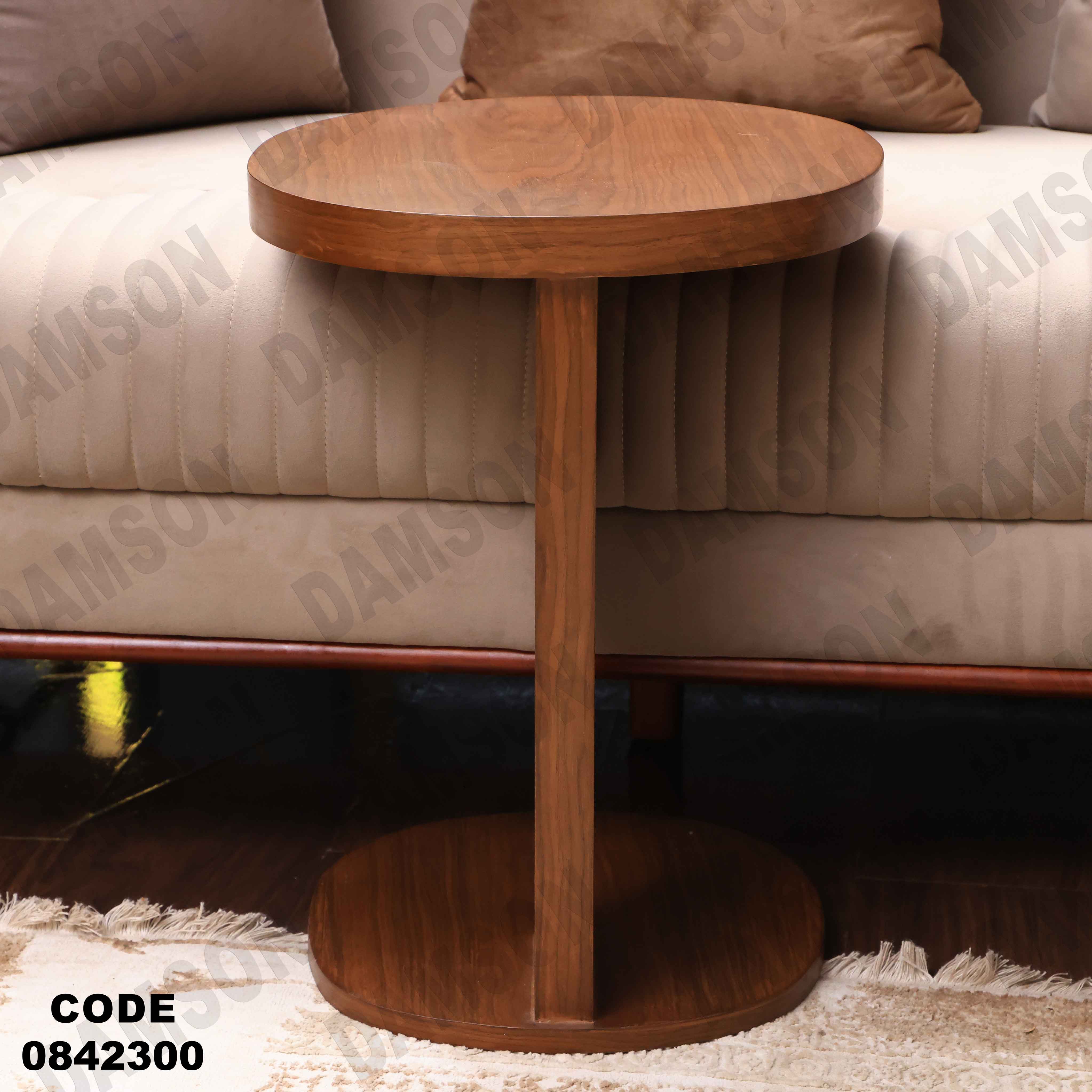 ترابيزة انترية 423