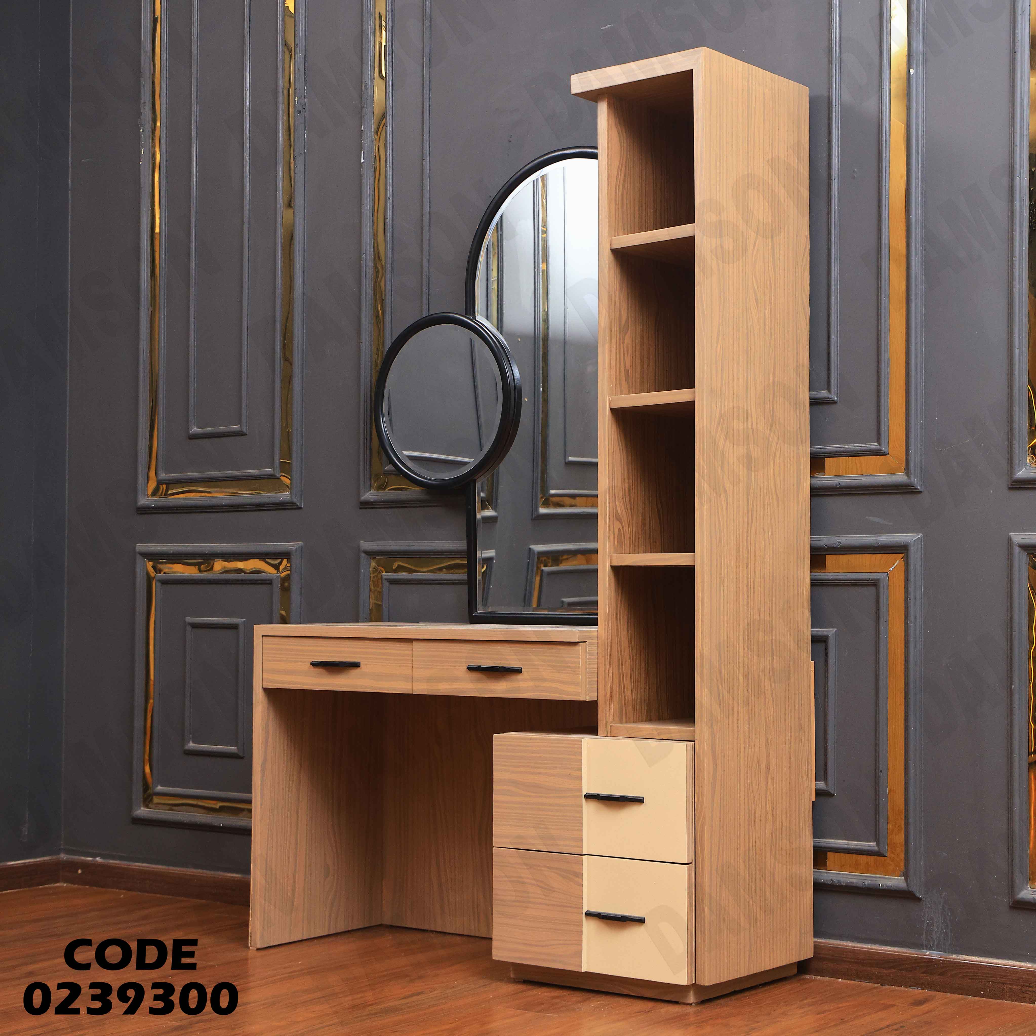 غرفة نوم اطفال 393