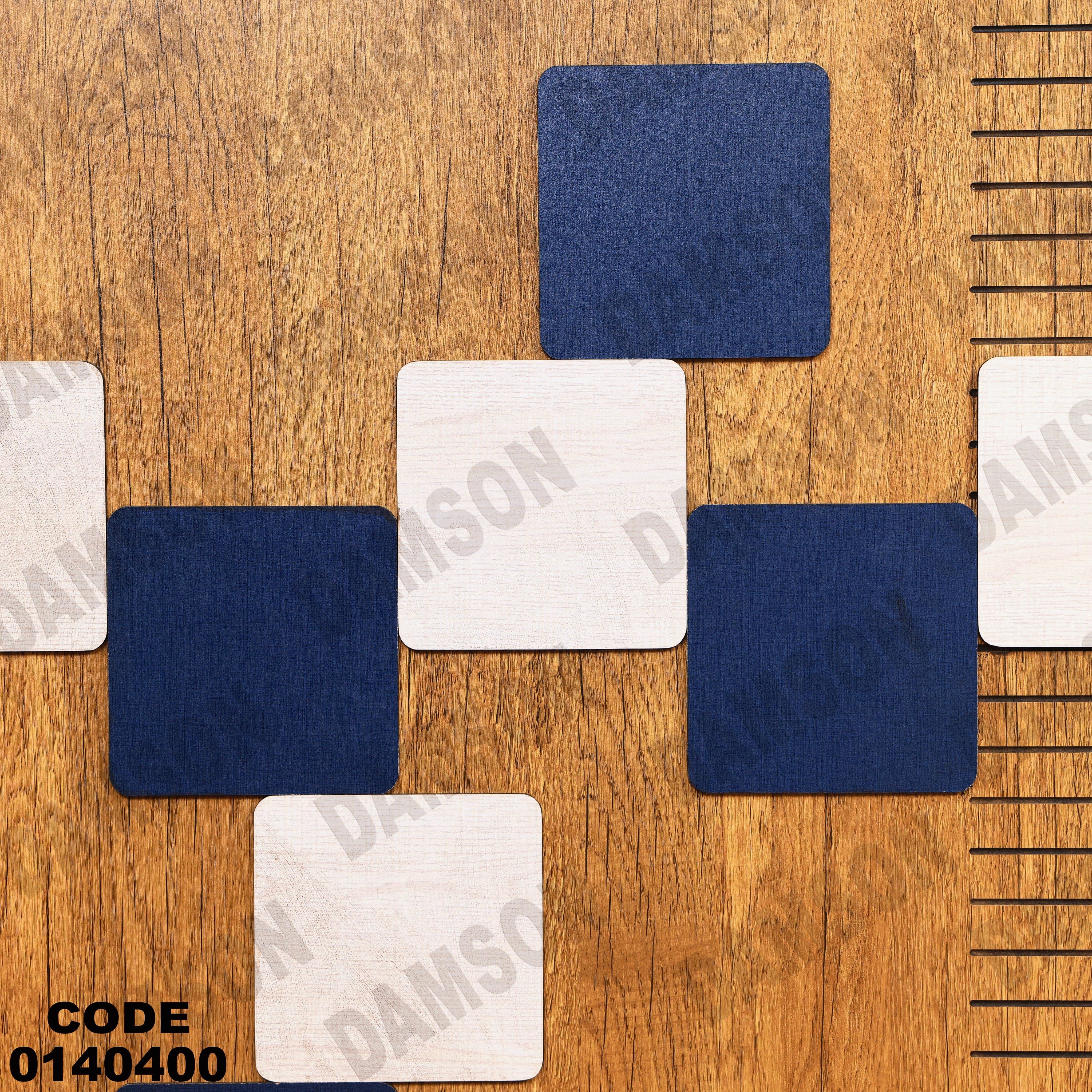 دولاب ماستر 404