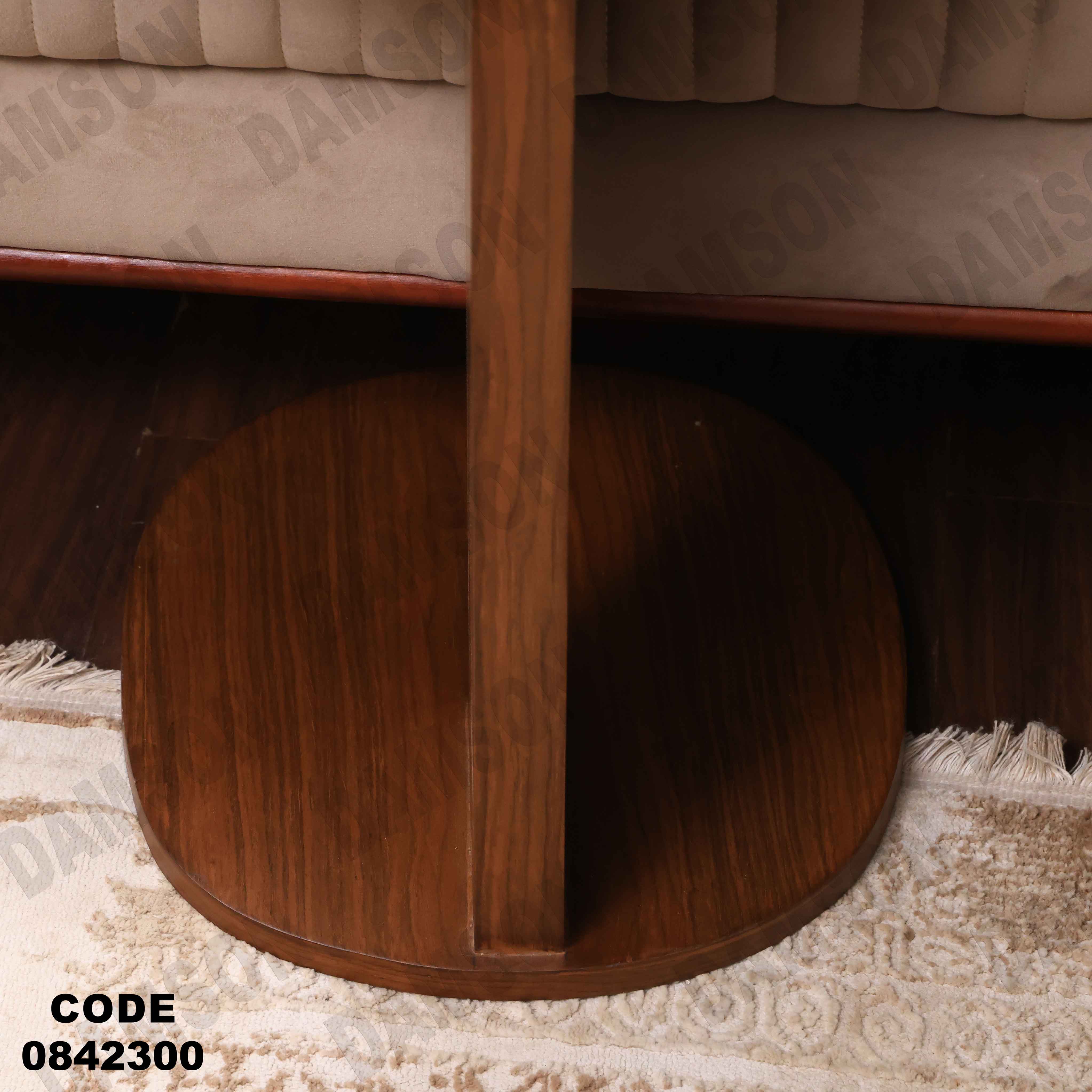 ترابيزة انترية 423