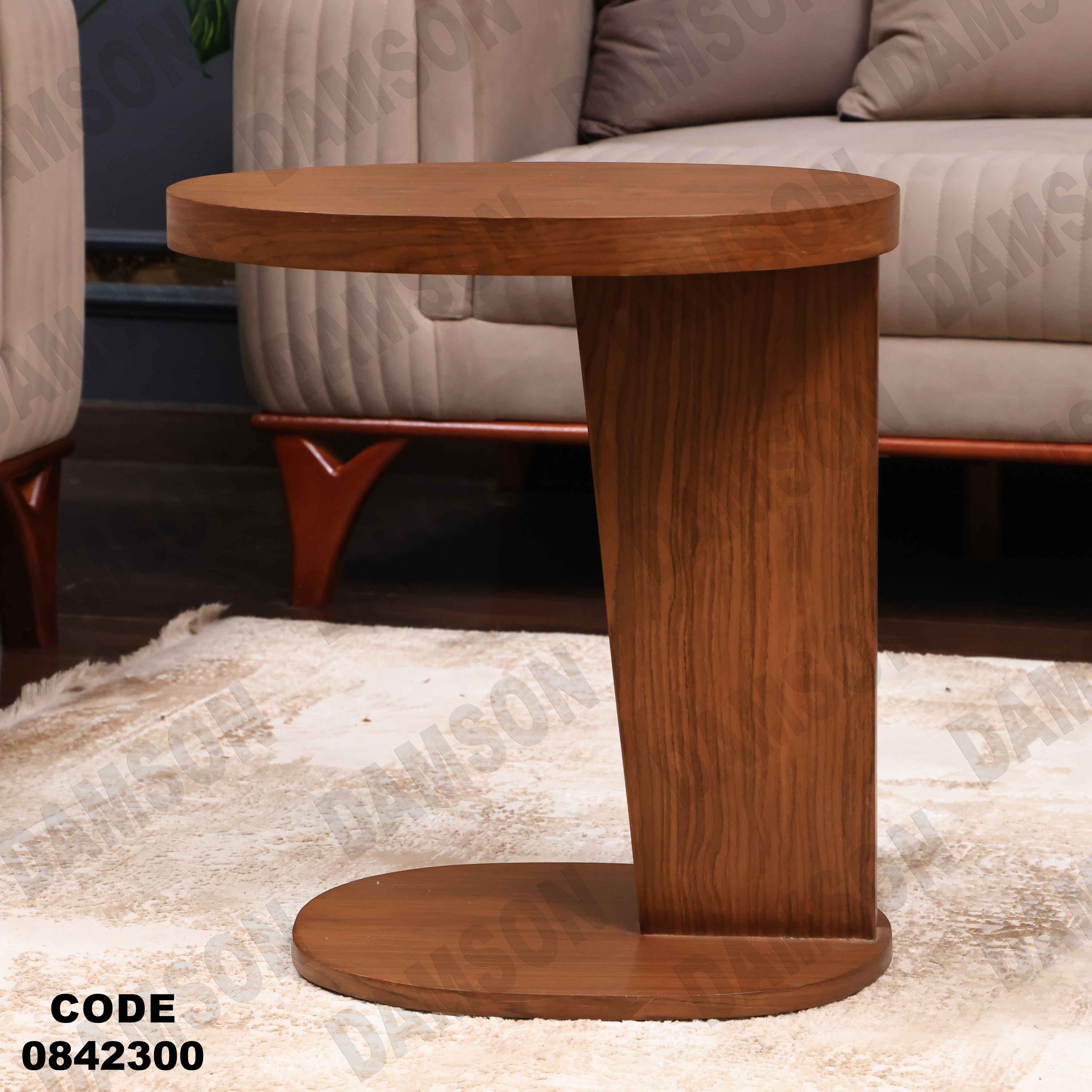 ترابيزة انترية 423