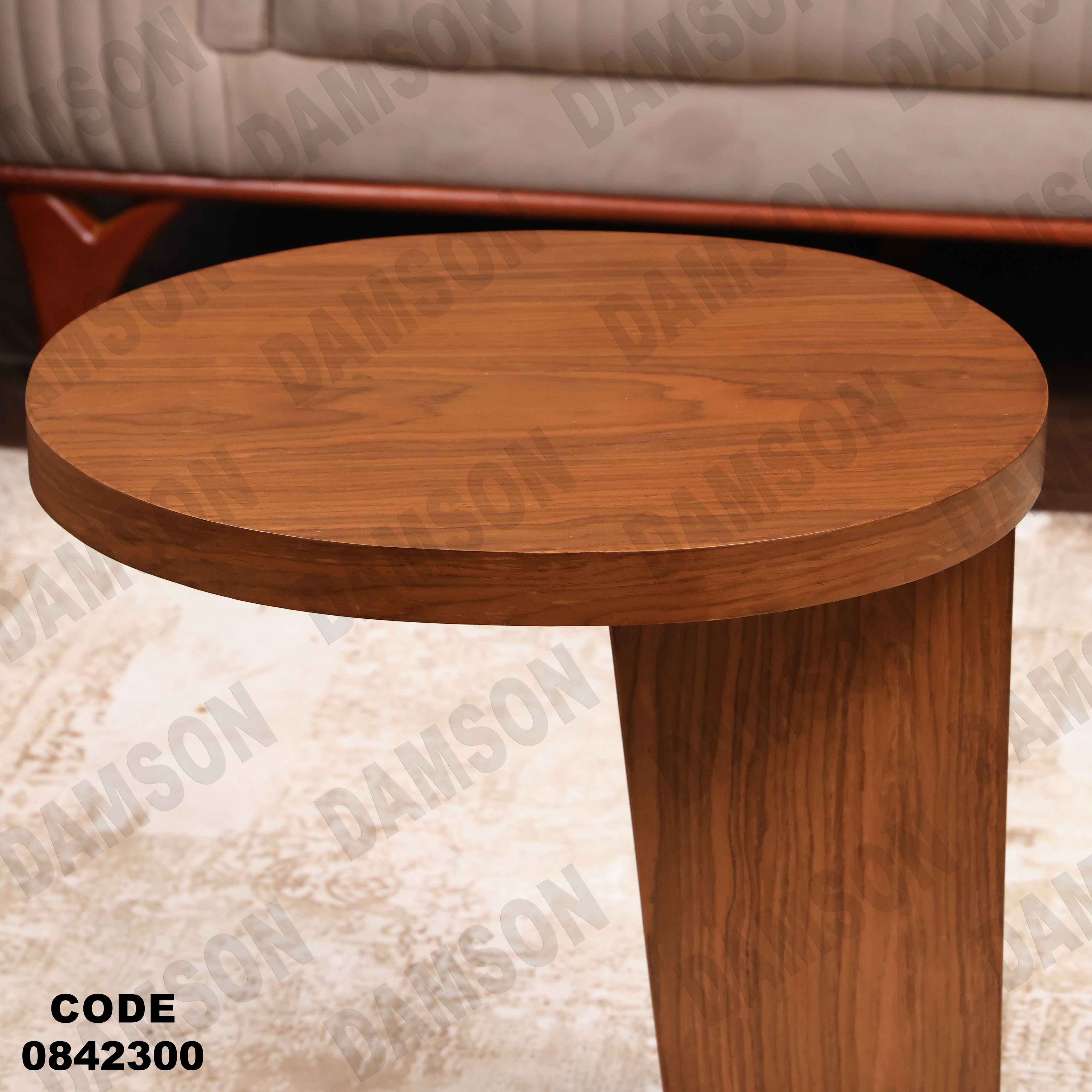 ترابيزة انترية 423