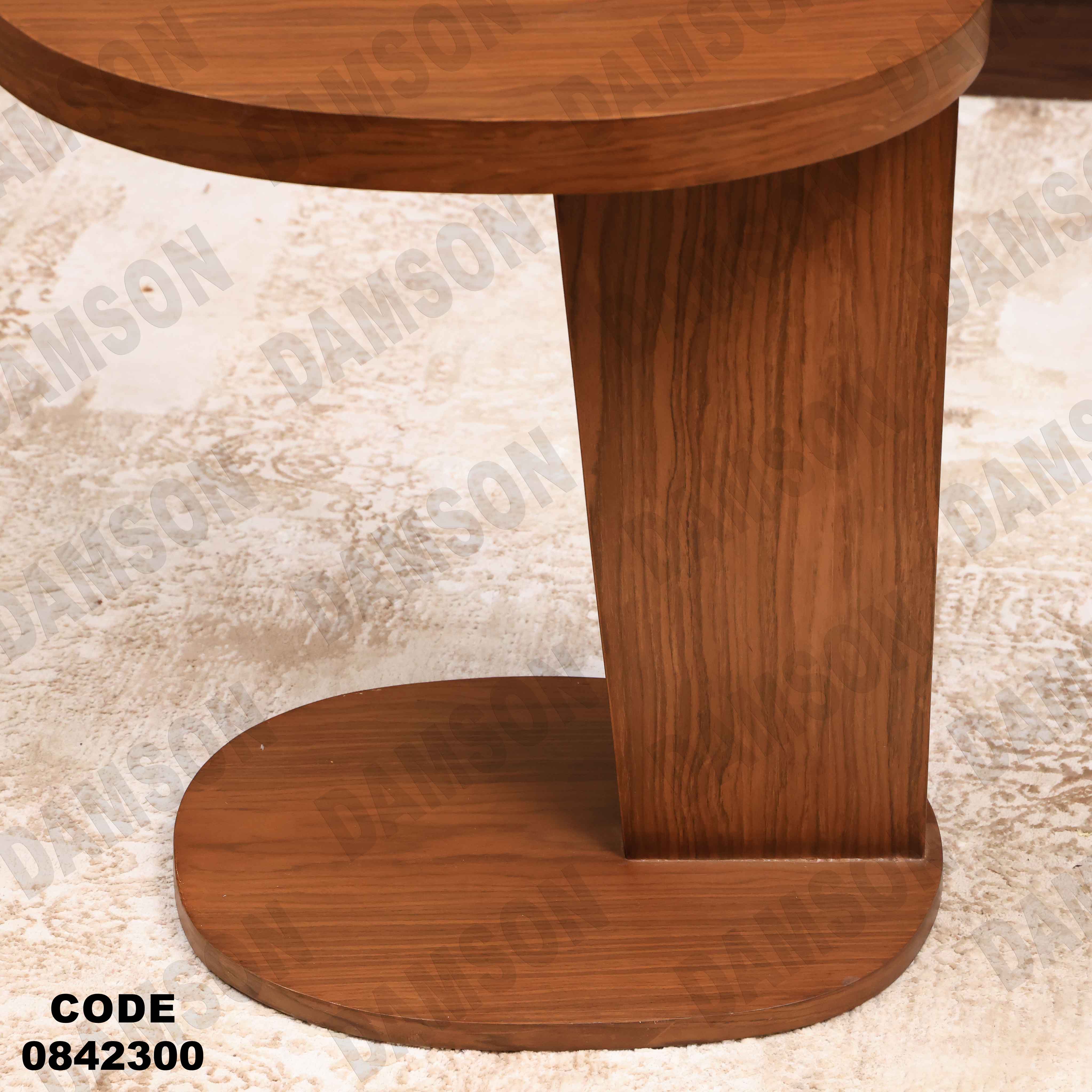 ترابيزة انترية 423