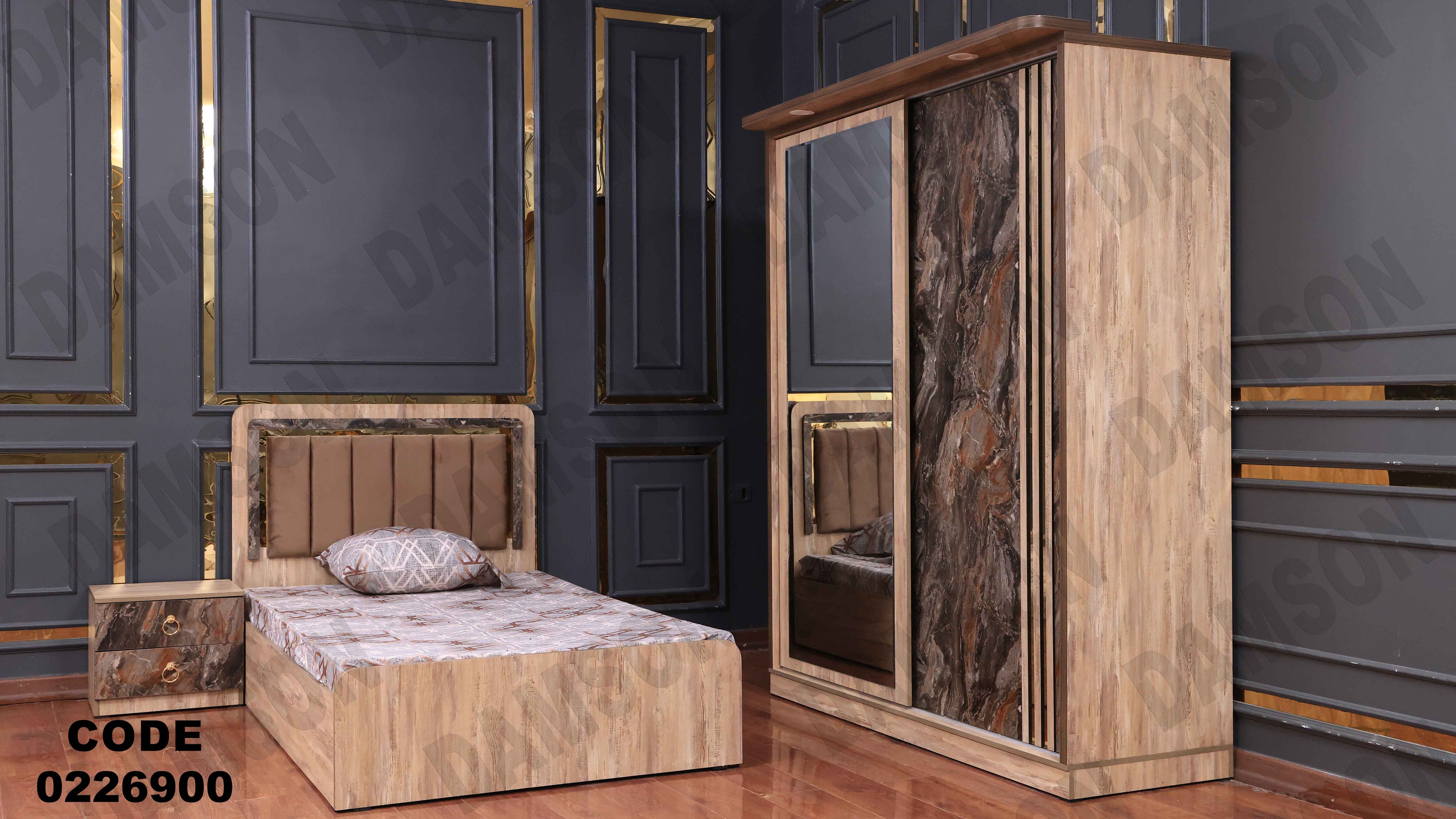 غرفة نوم أطفال 269