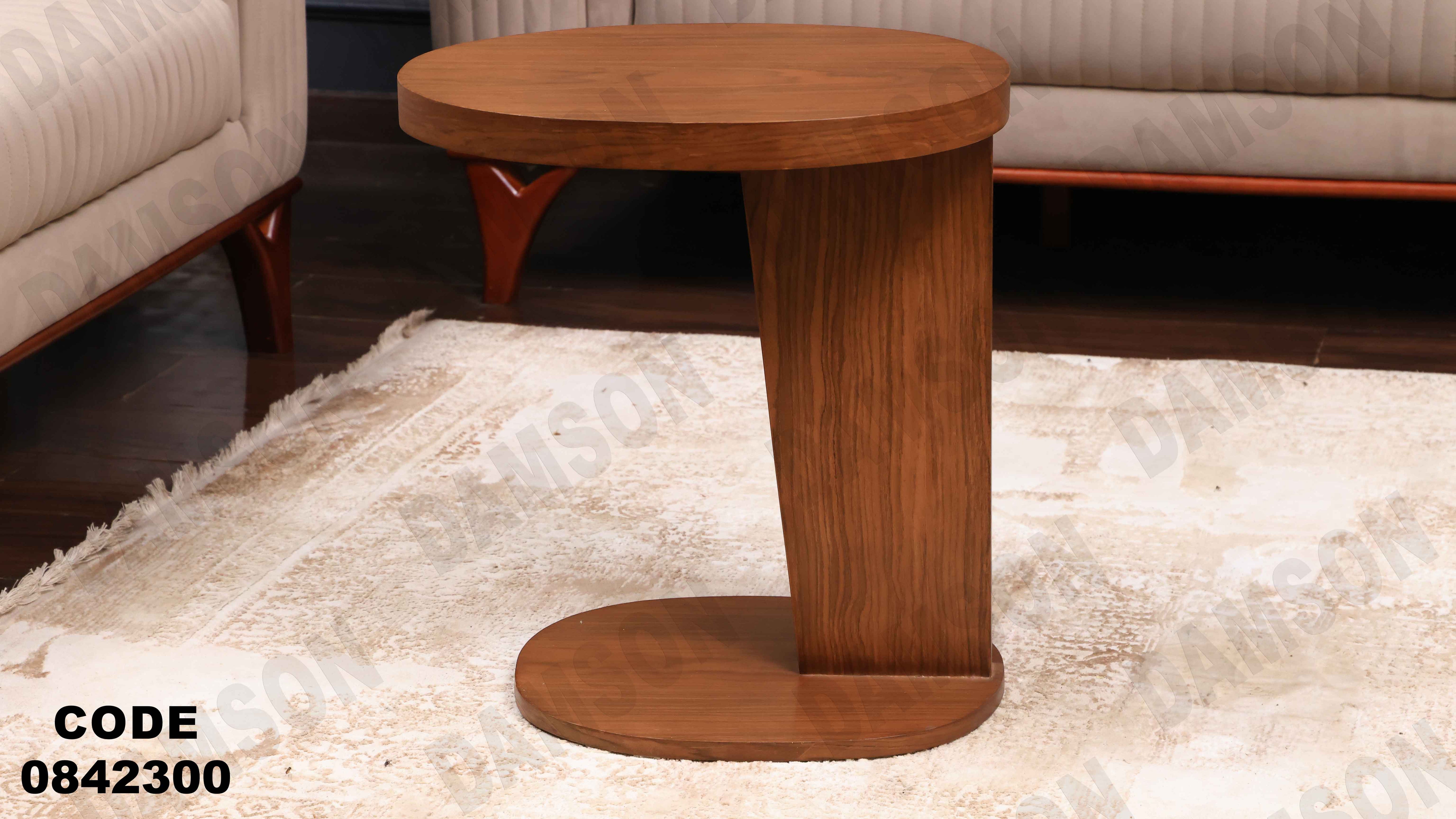 ترابيزة انترية 423