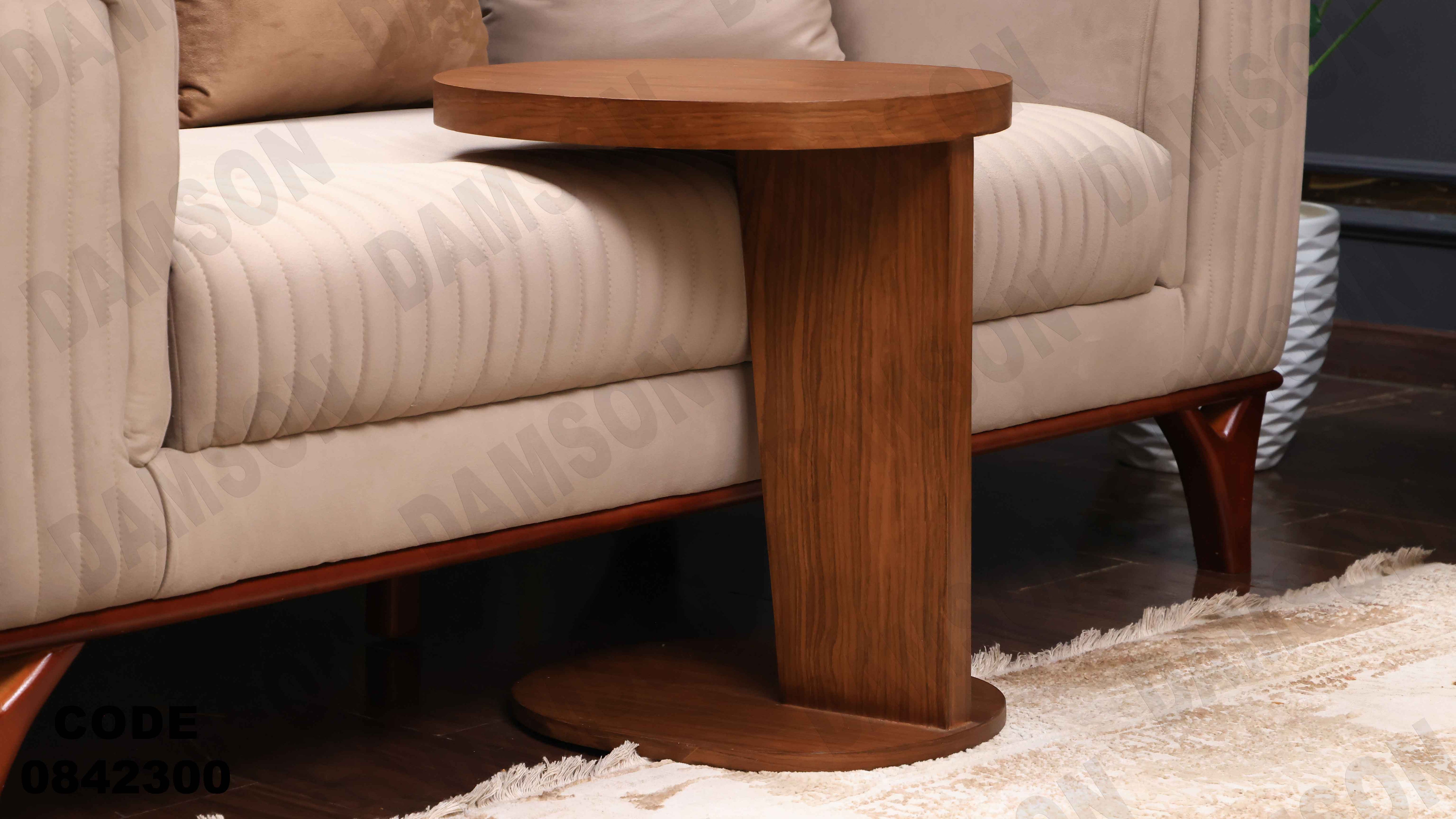 ترابيزة انترية 423