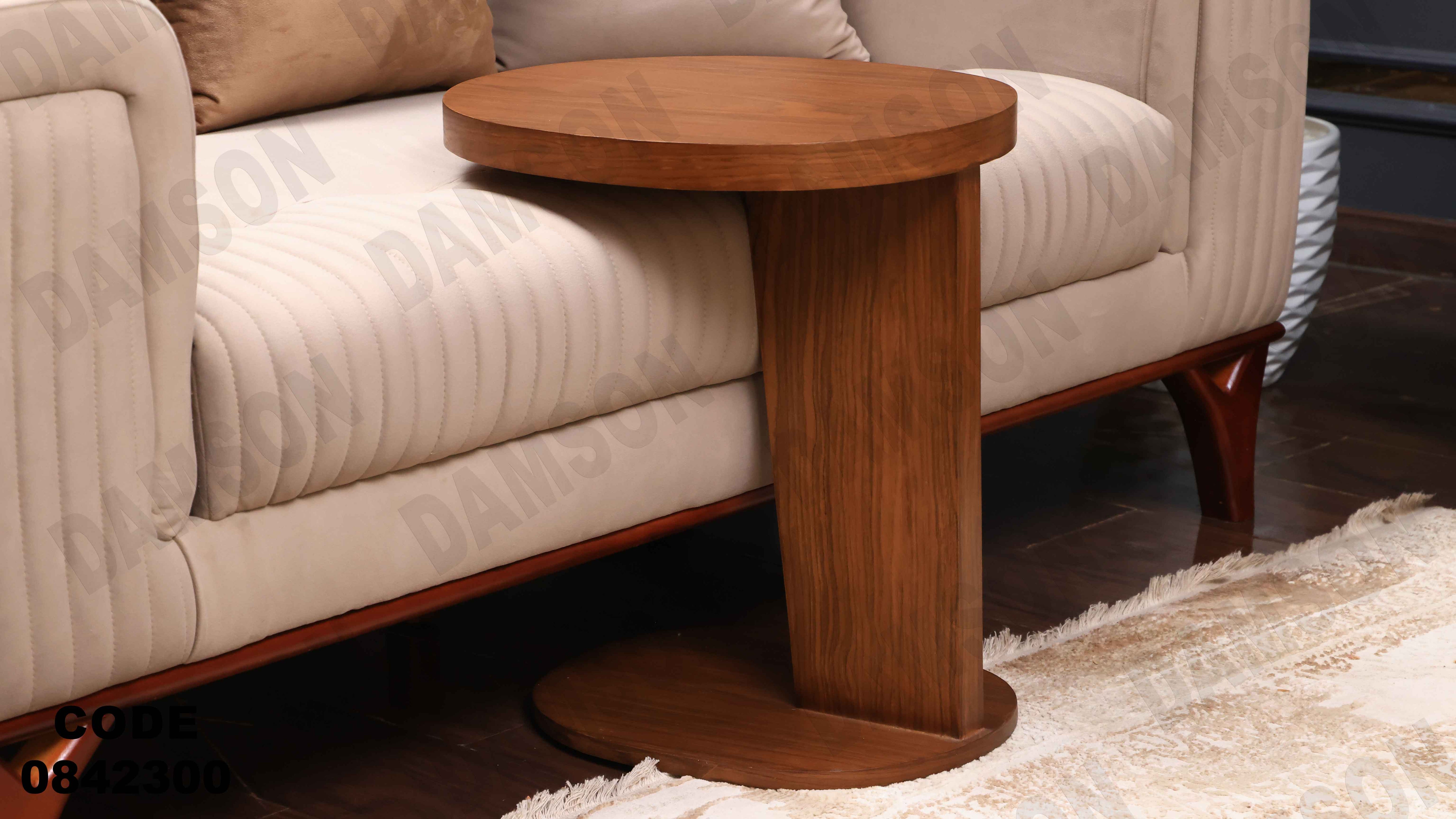 ترابيزة انترية 423