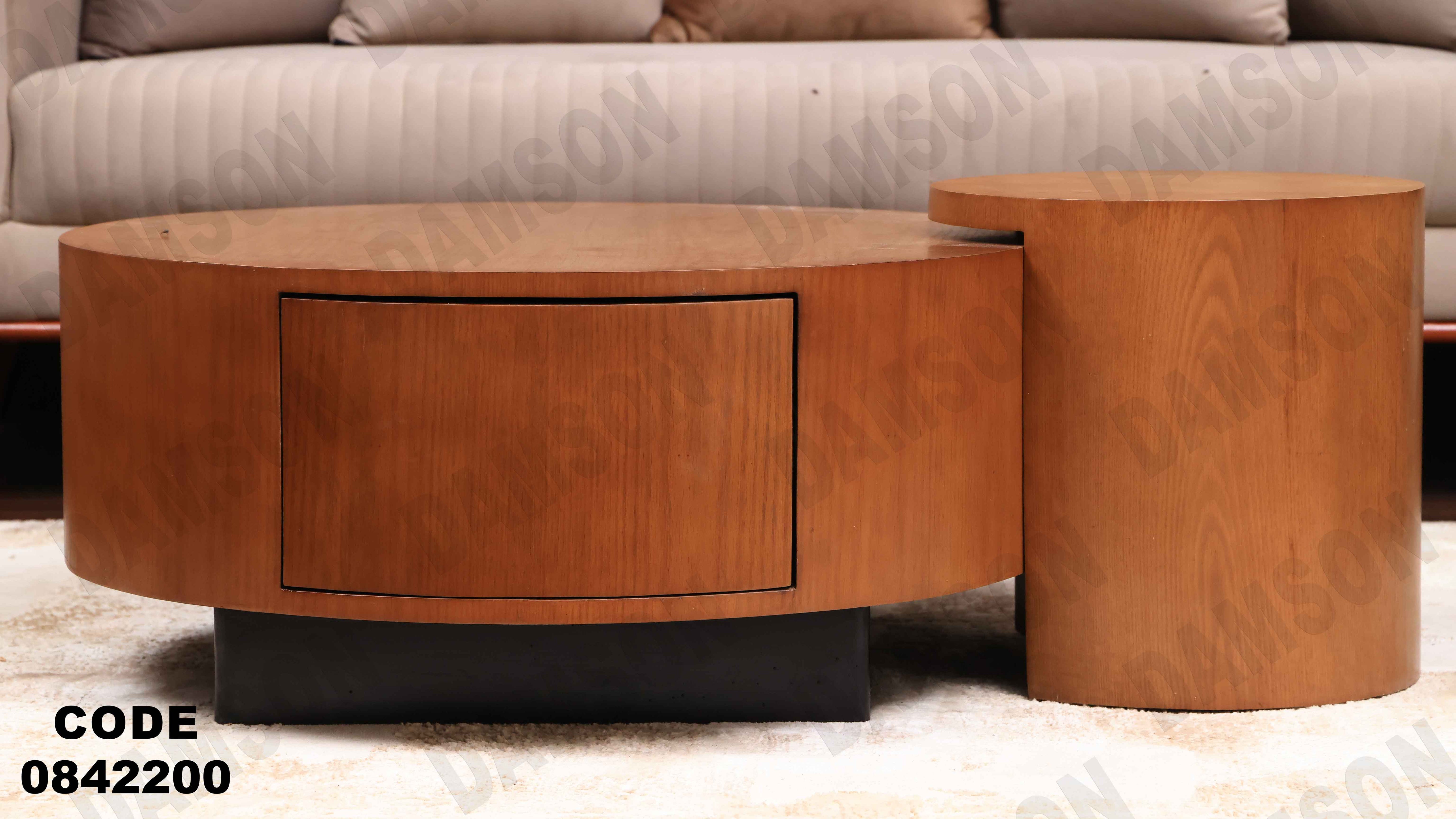 ترابيزة انترية 422