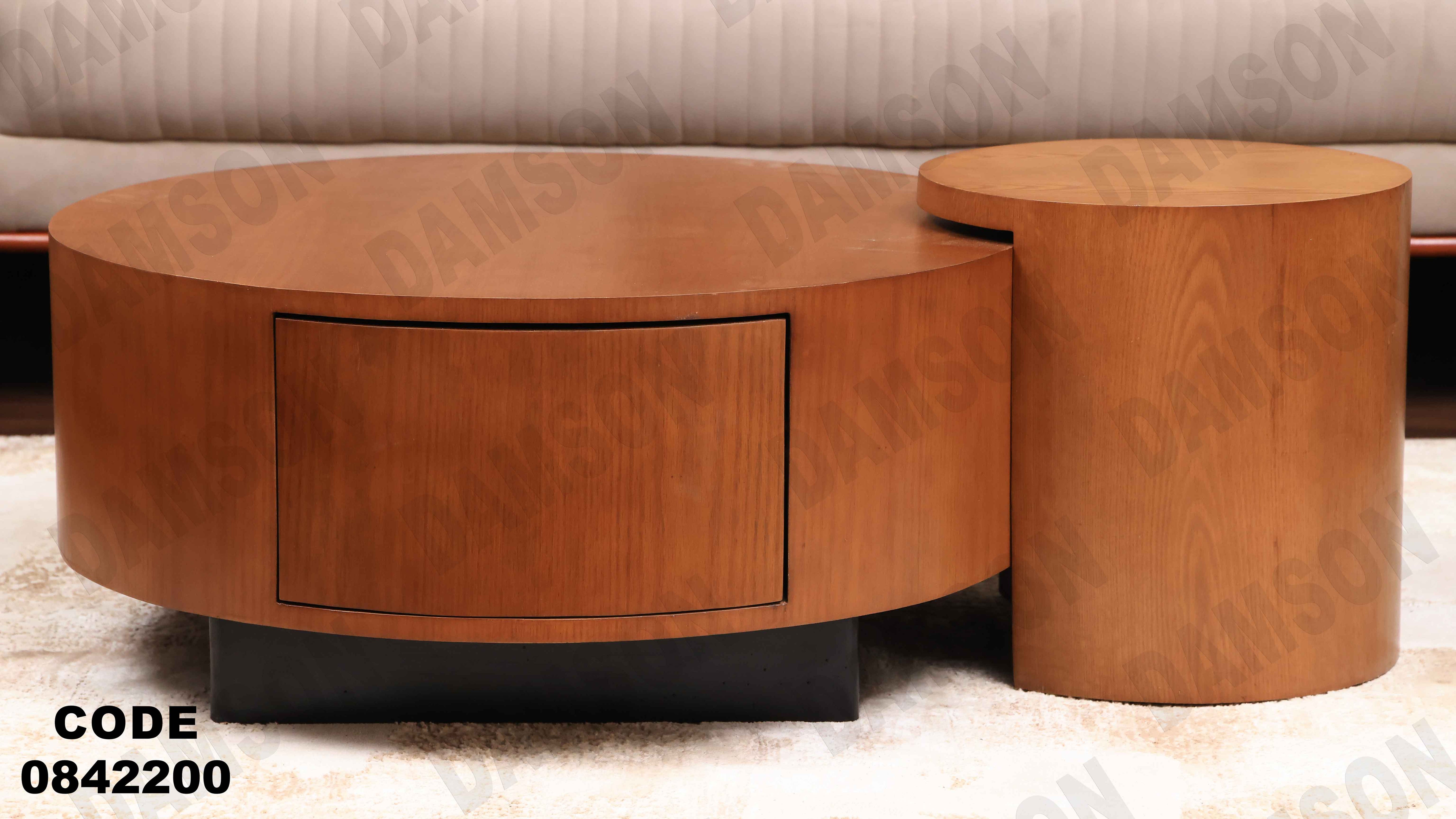 ترابيزة انترية 422