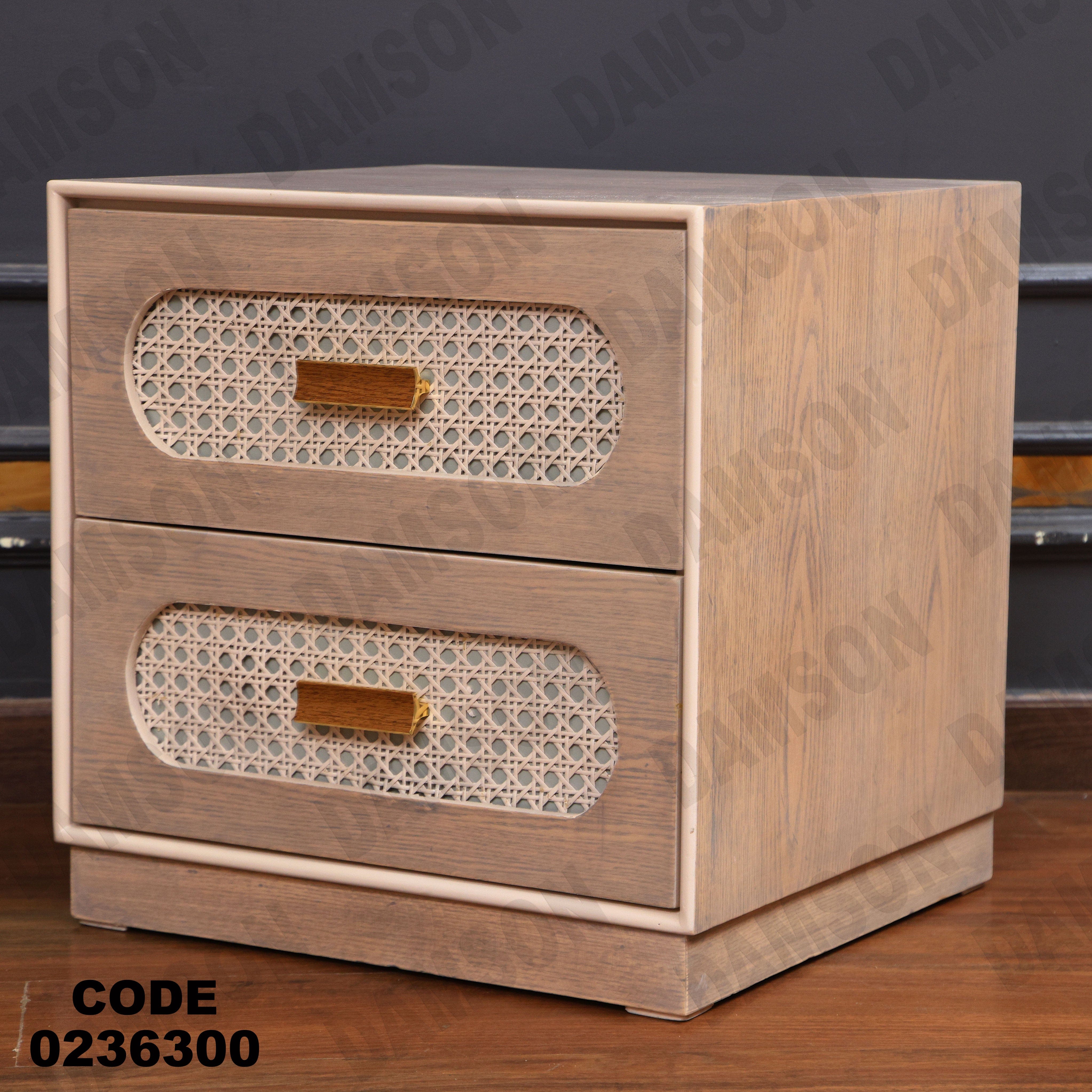 كمود اطفال 363
