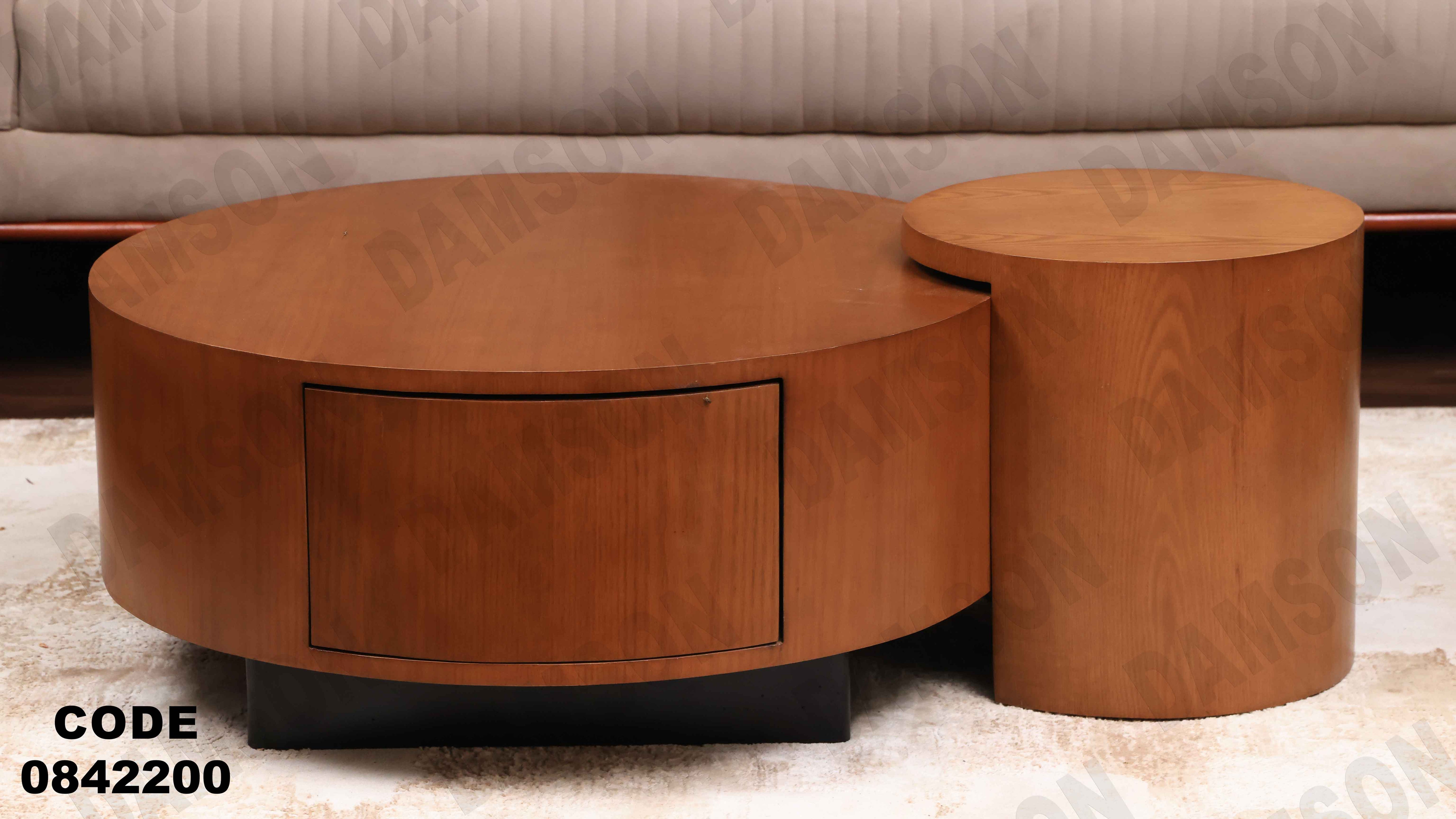 ترابيزة انترية 422