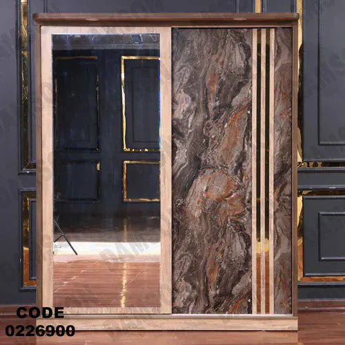 دولاب اطفال 269