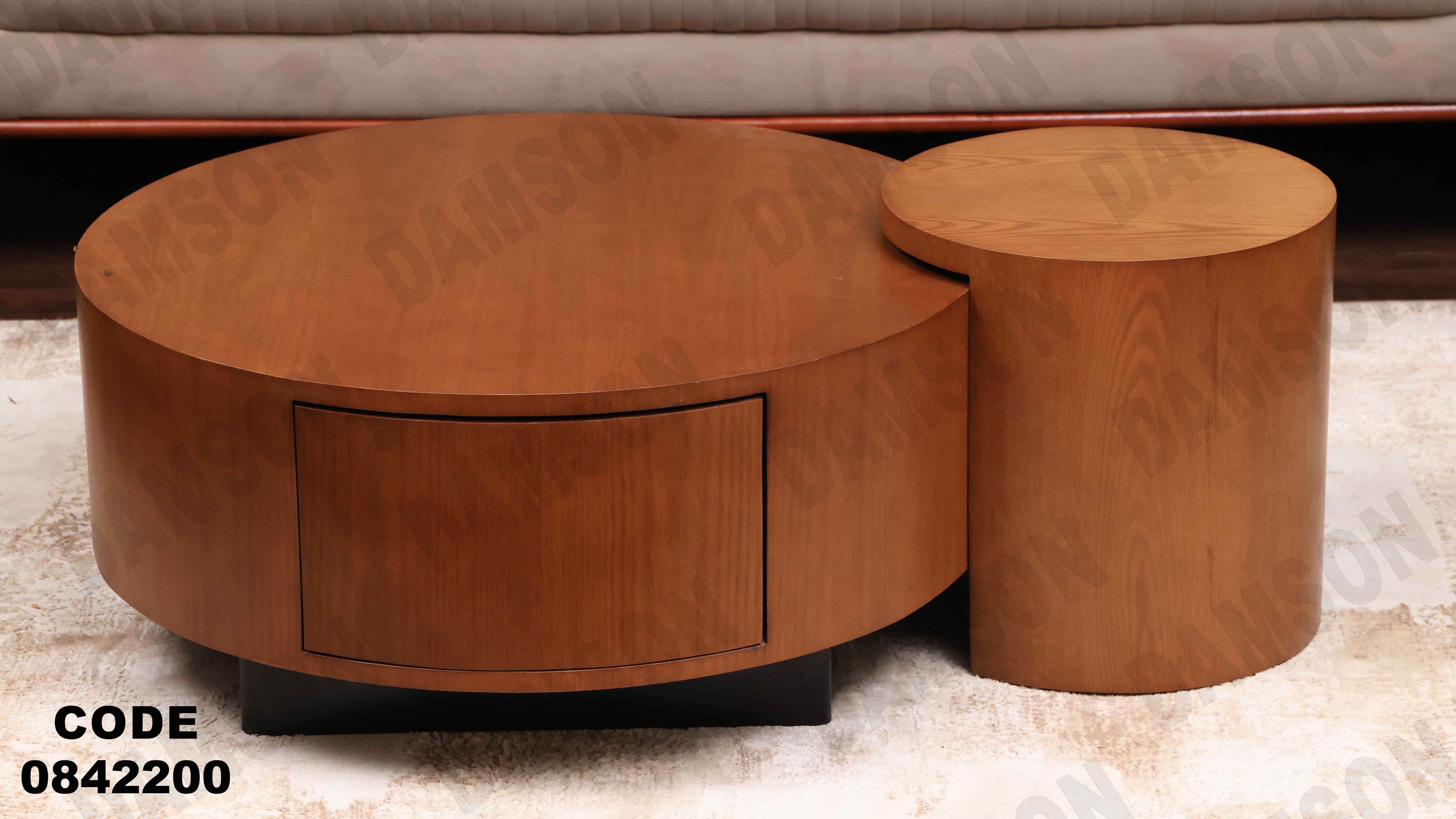 ترابيزة انترية 422