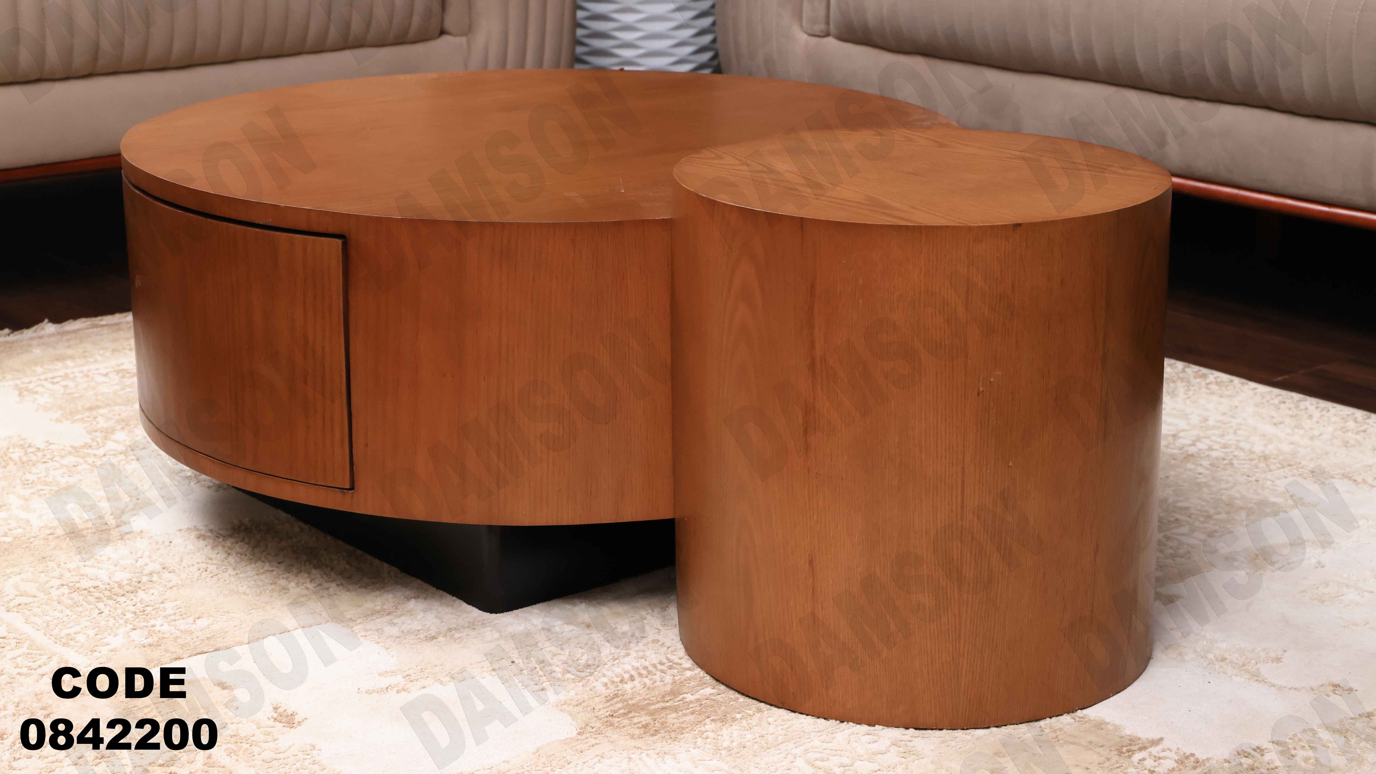 ترابيزة انترية 422