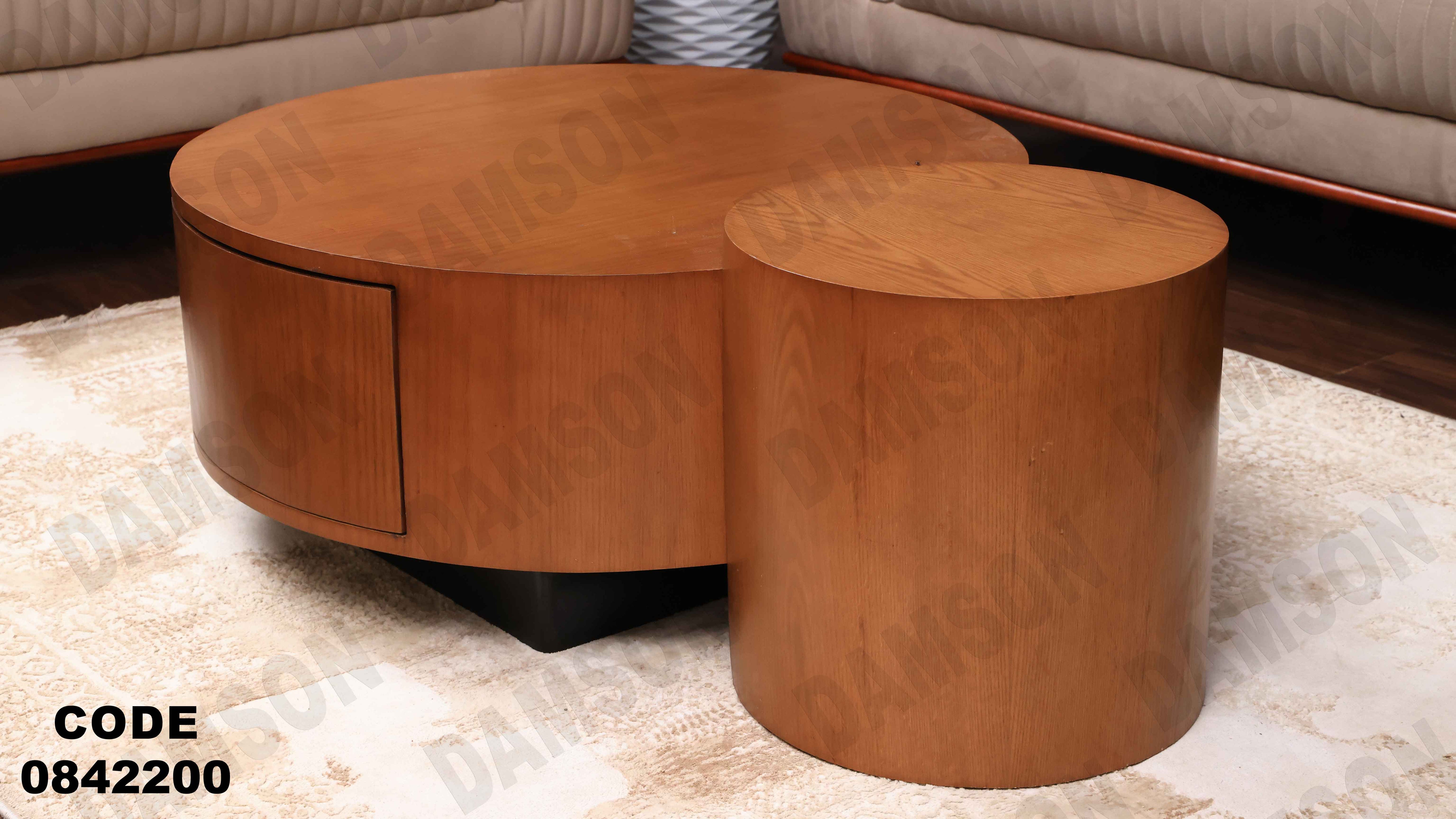 ترابيزة انترية 422