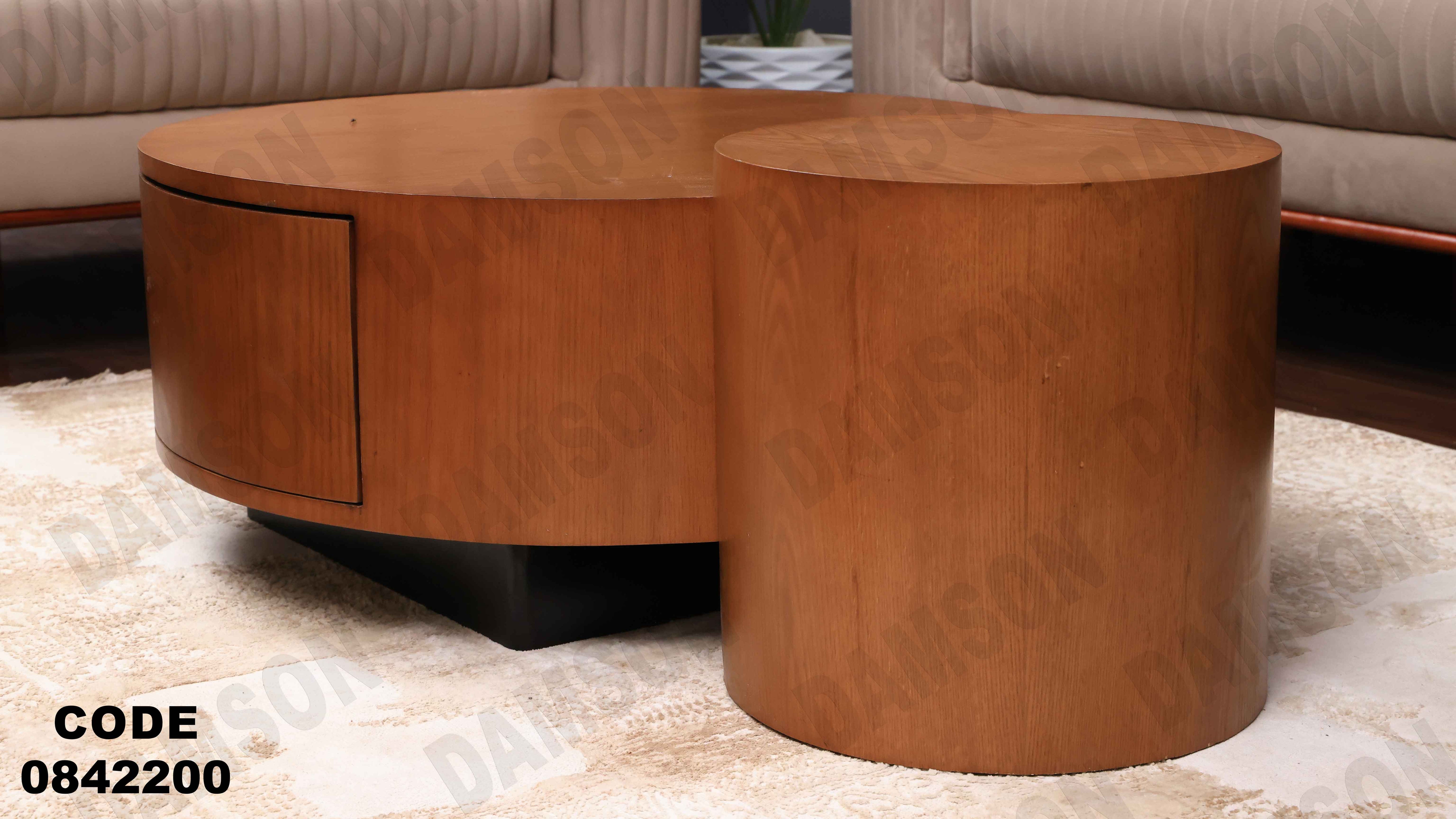 ترابيزة انترية 422