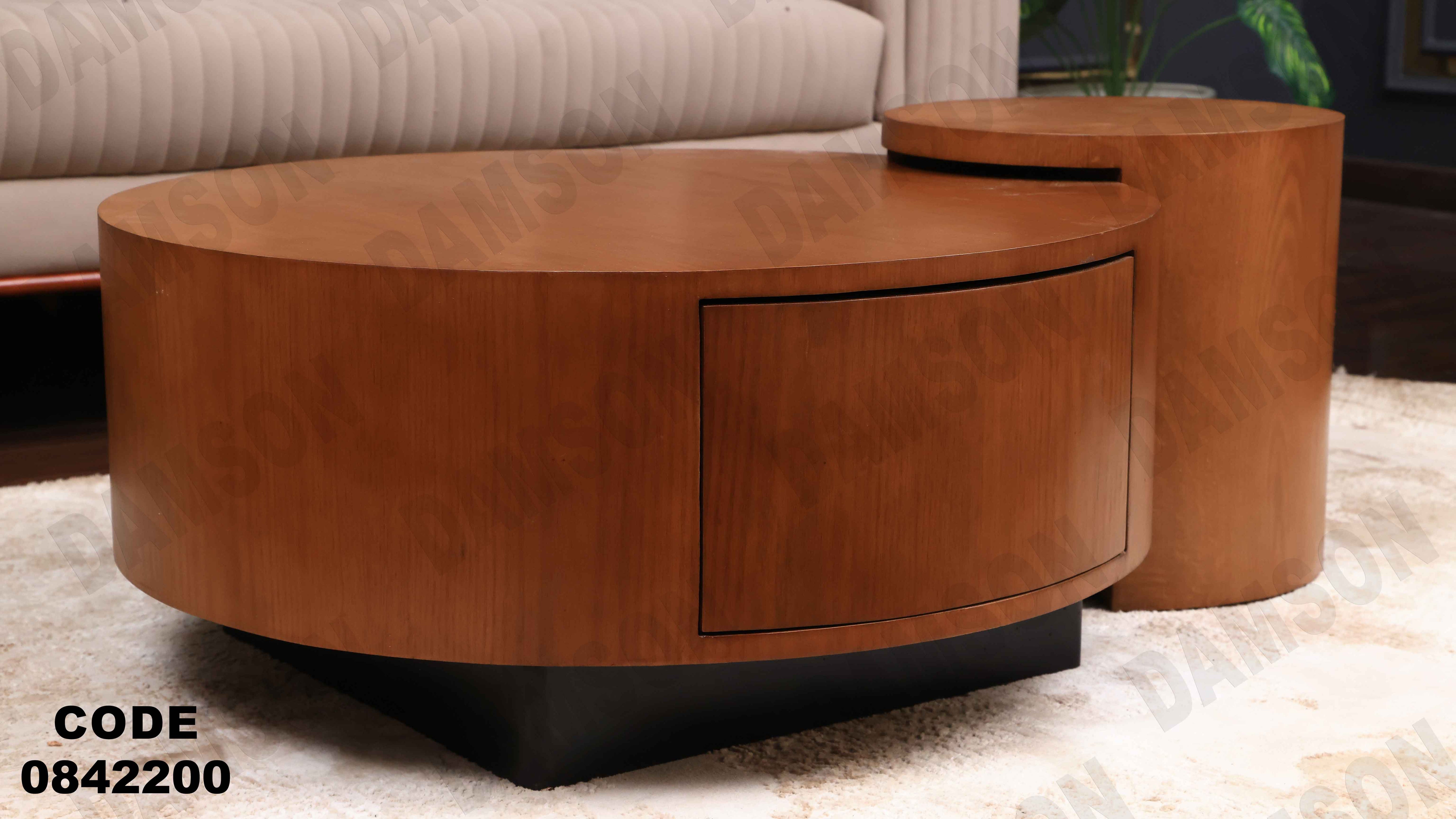 ترابيزة انترية 422