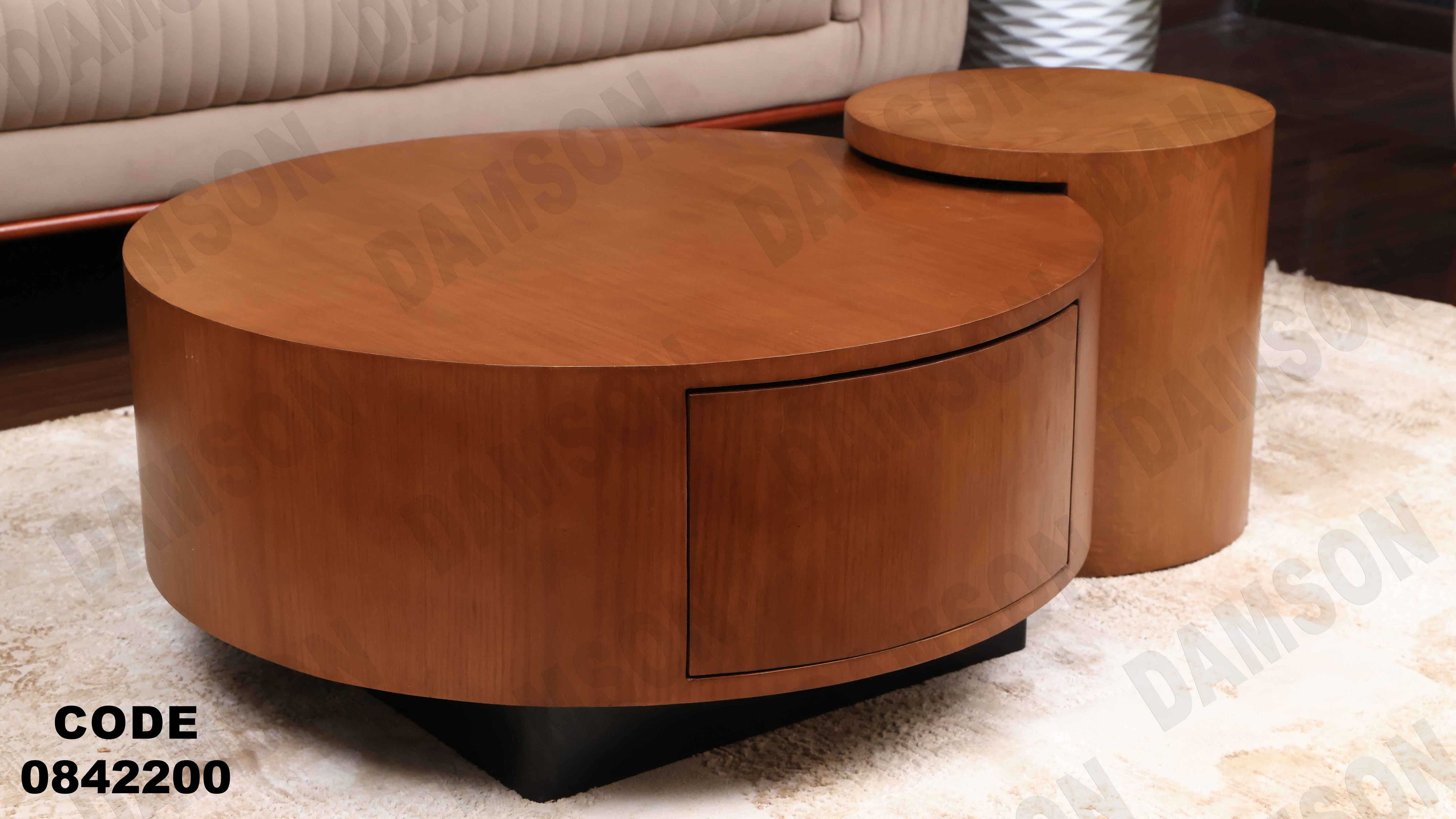 ترابيزة انترية 422