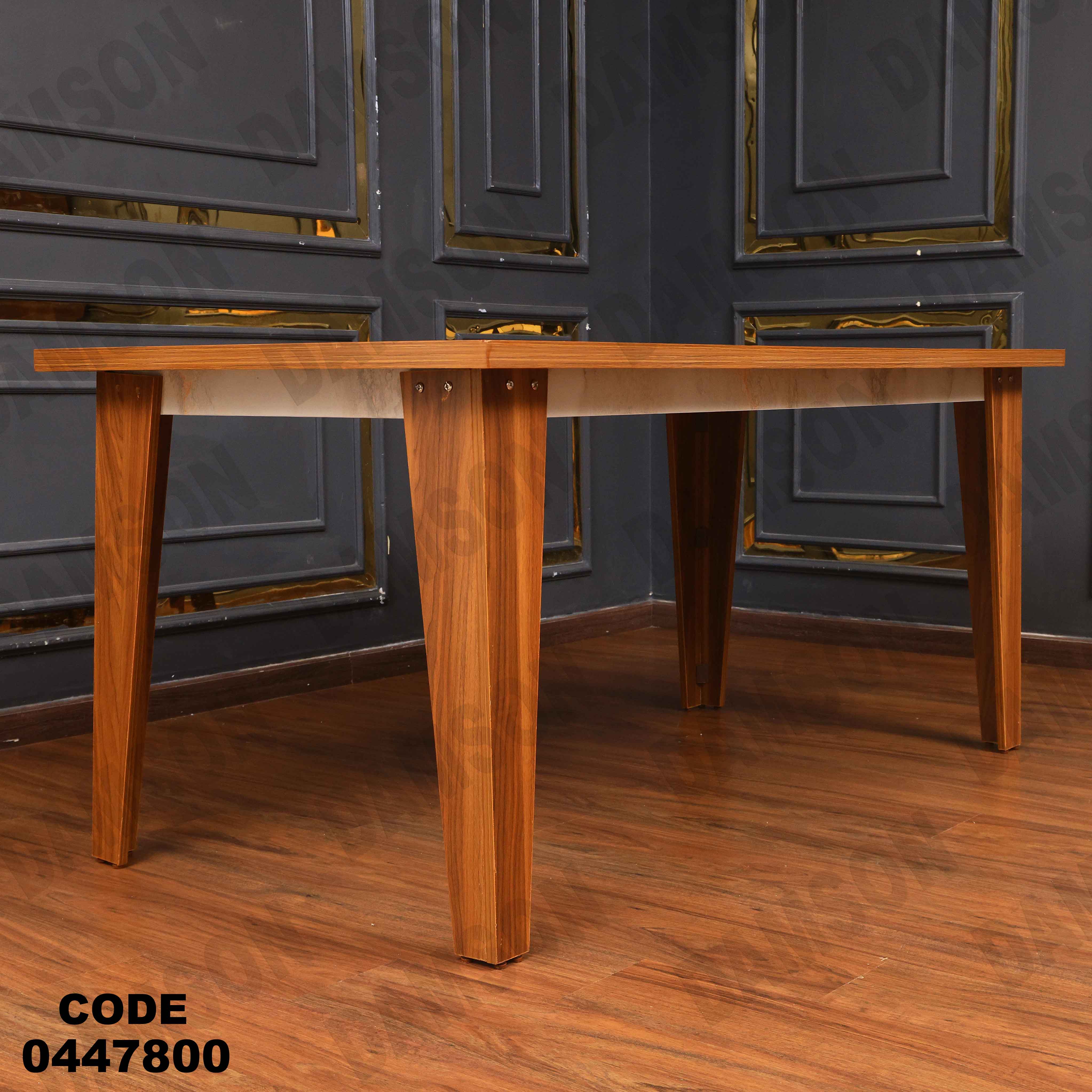 غرفة سفره 478 دامسون للأثاث