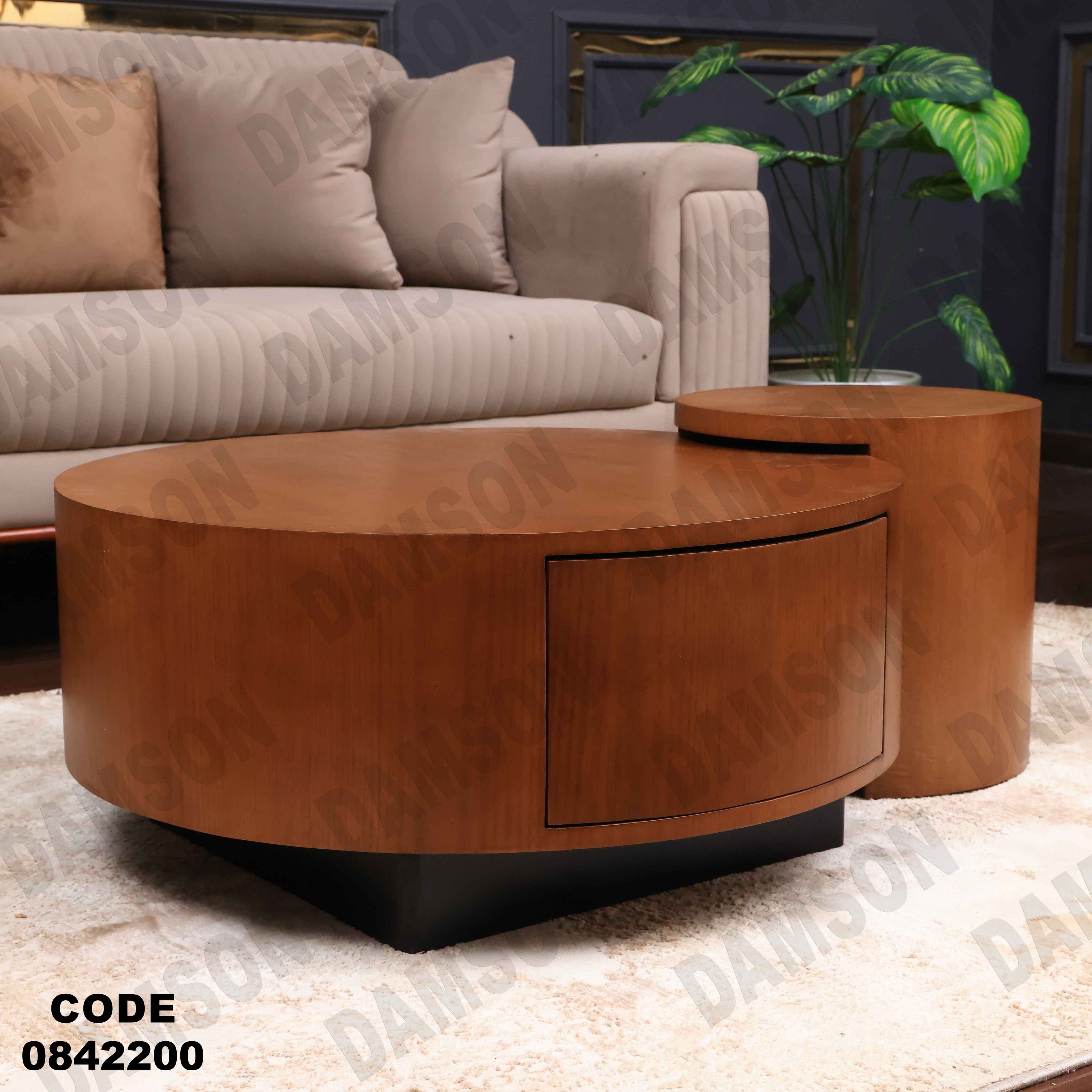 ترابيزة انترية 422