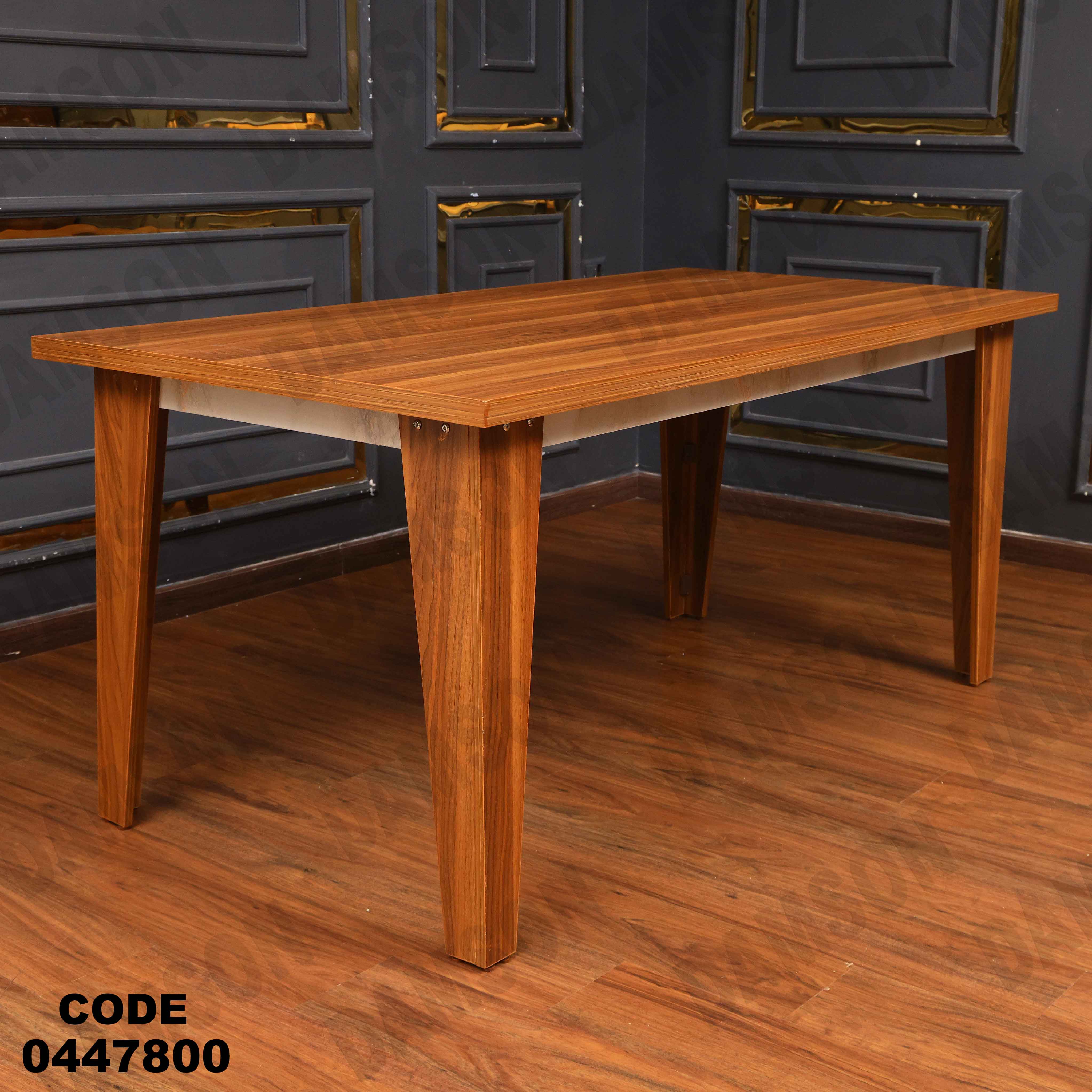 غرفة سفره 478 دامسون للأثاث