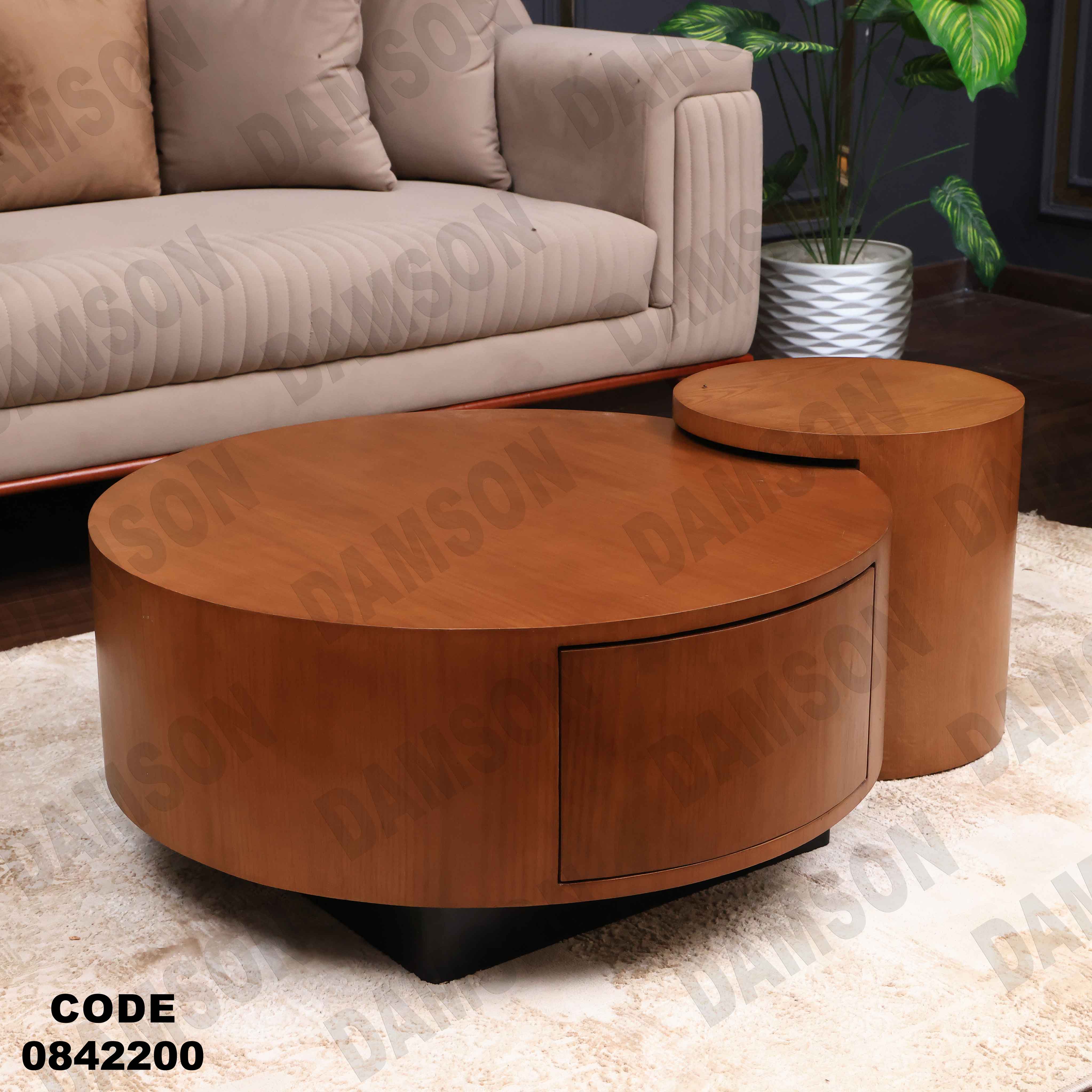 ترابيزة انترية 422