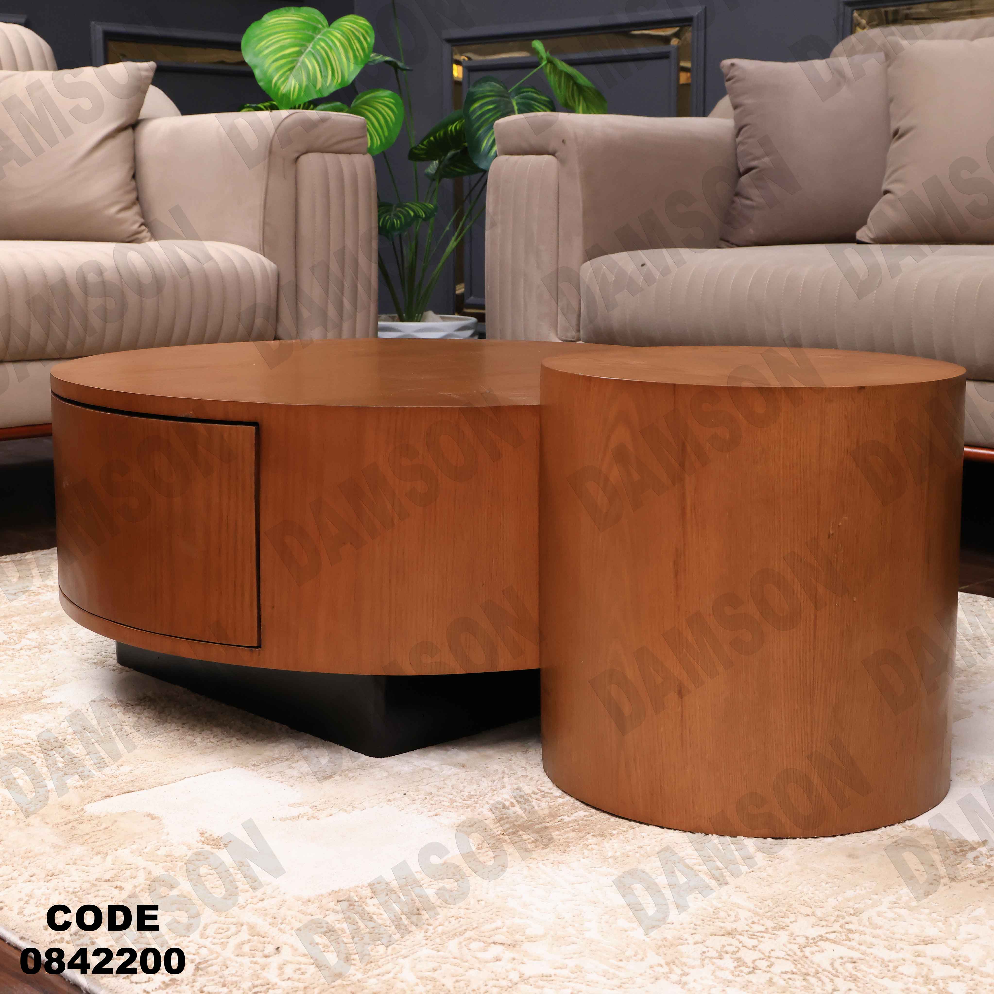 ترابيزة انترية 422