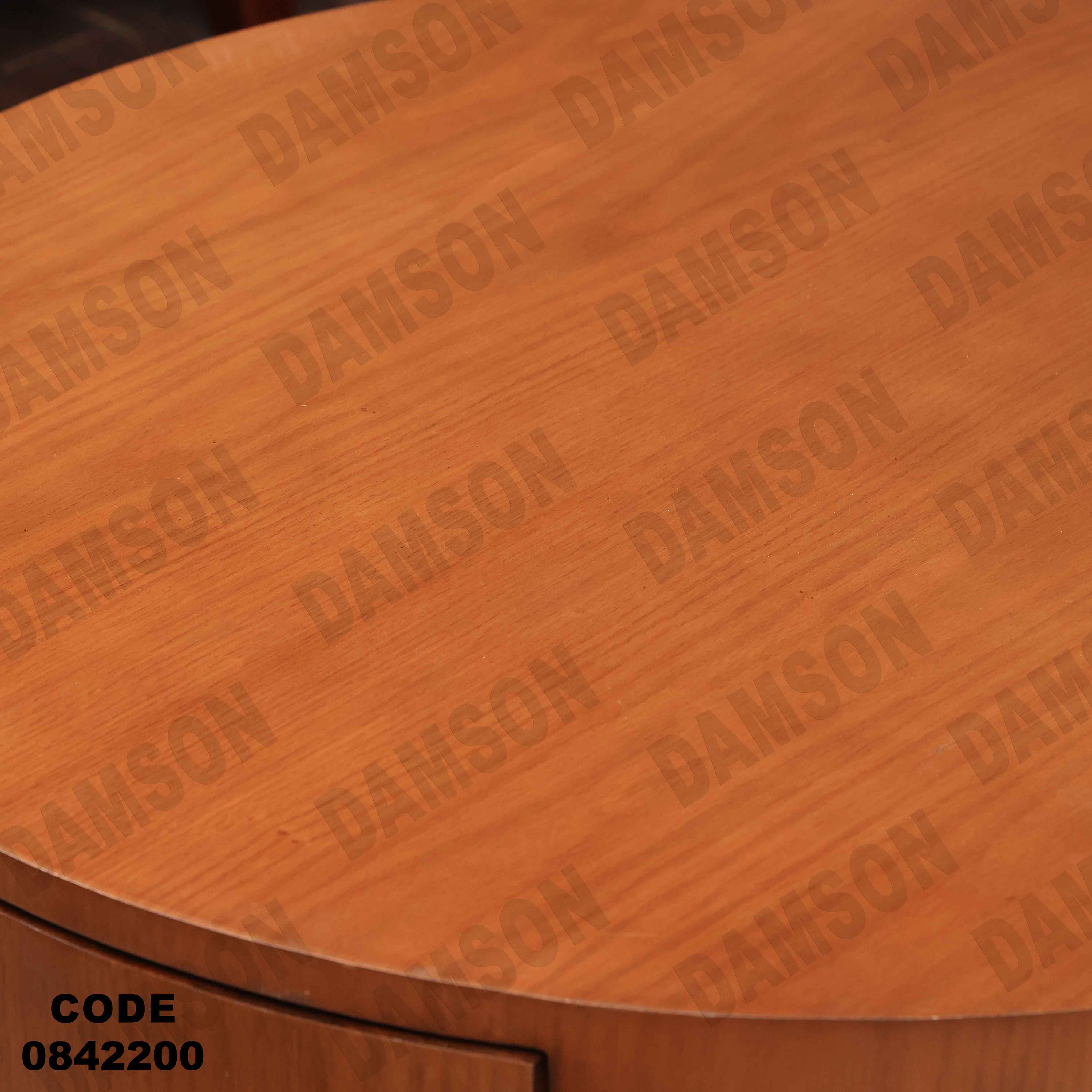 ترابيزة انترية 422