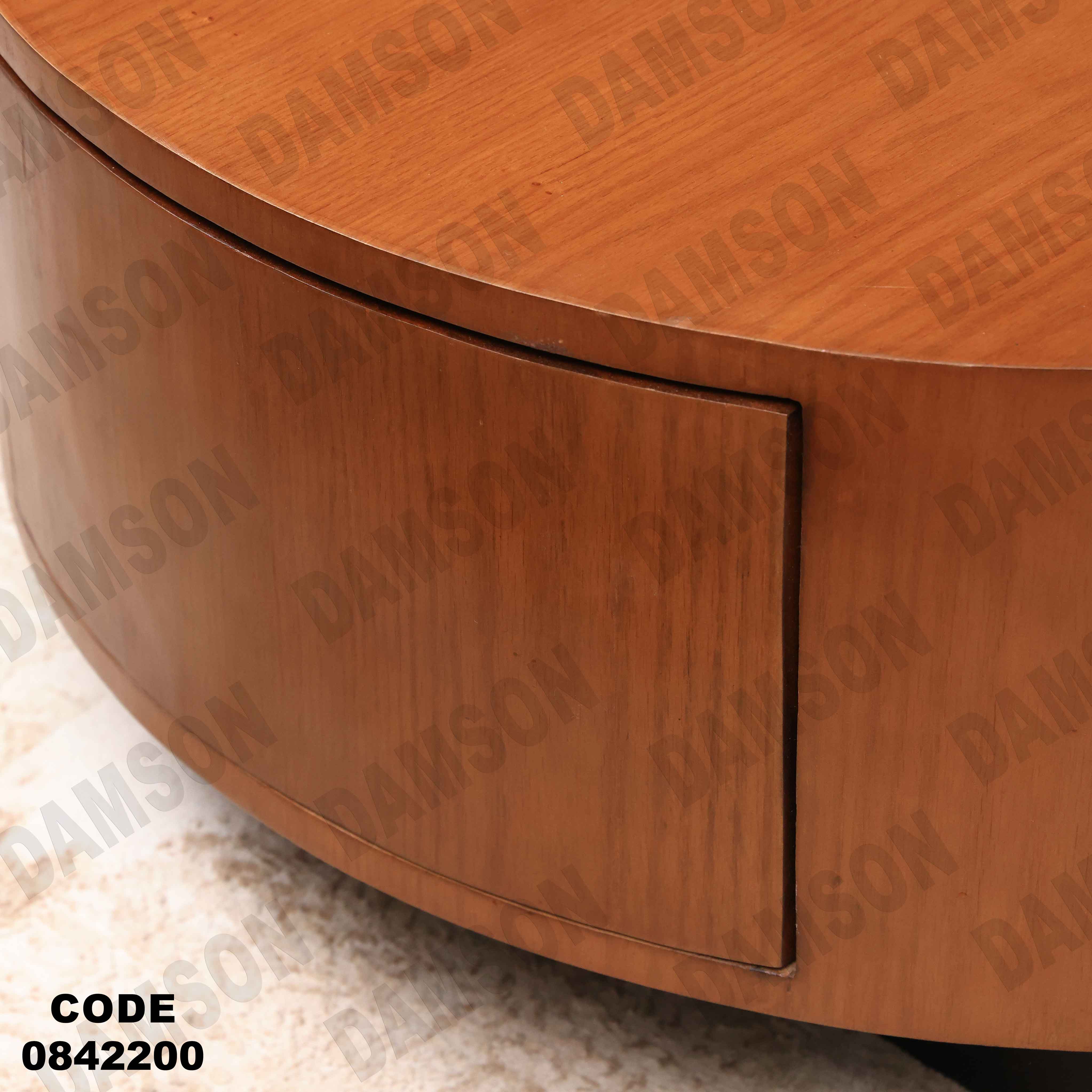 ترابيزة انترية 422