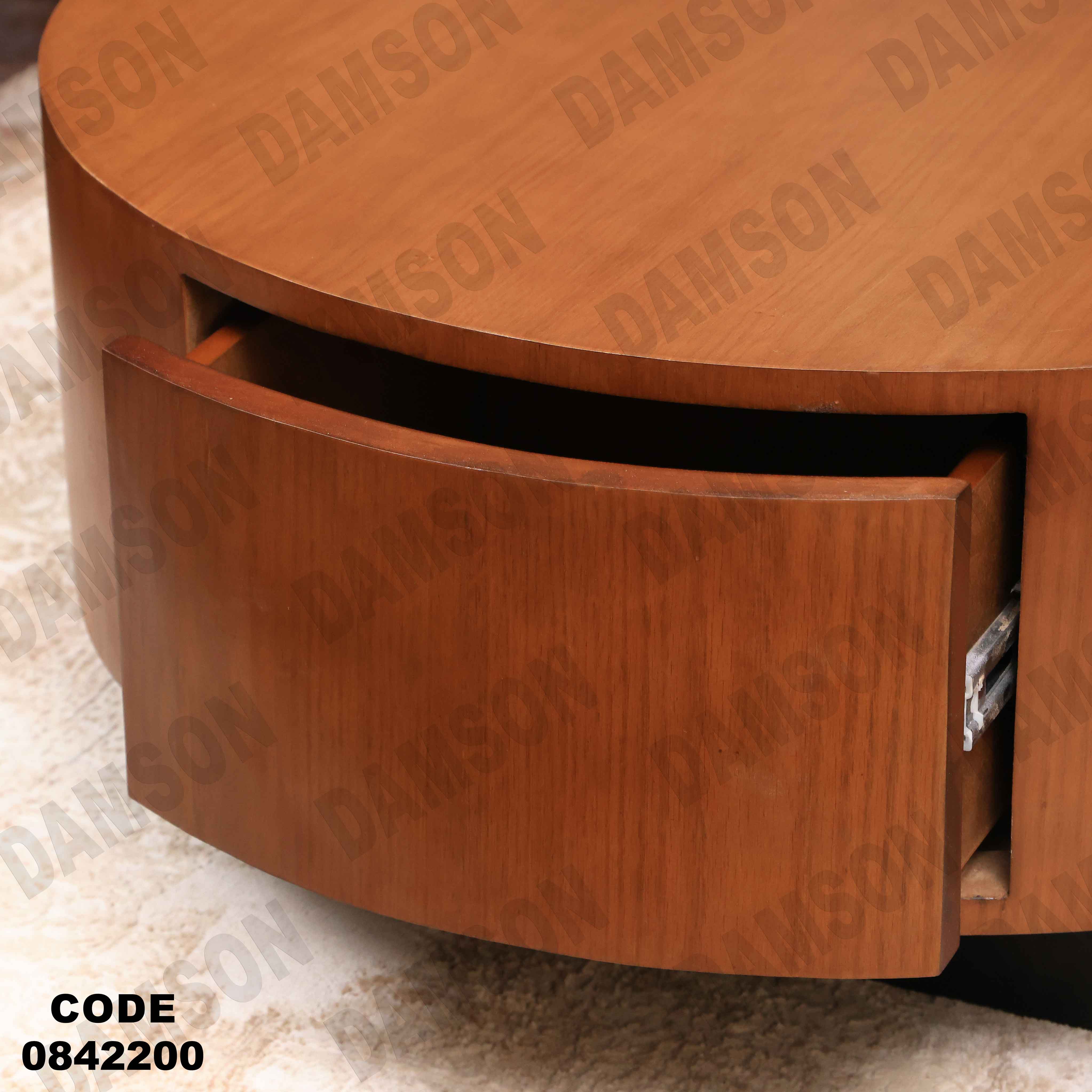 ترابيزة انترية 422