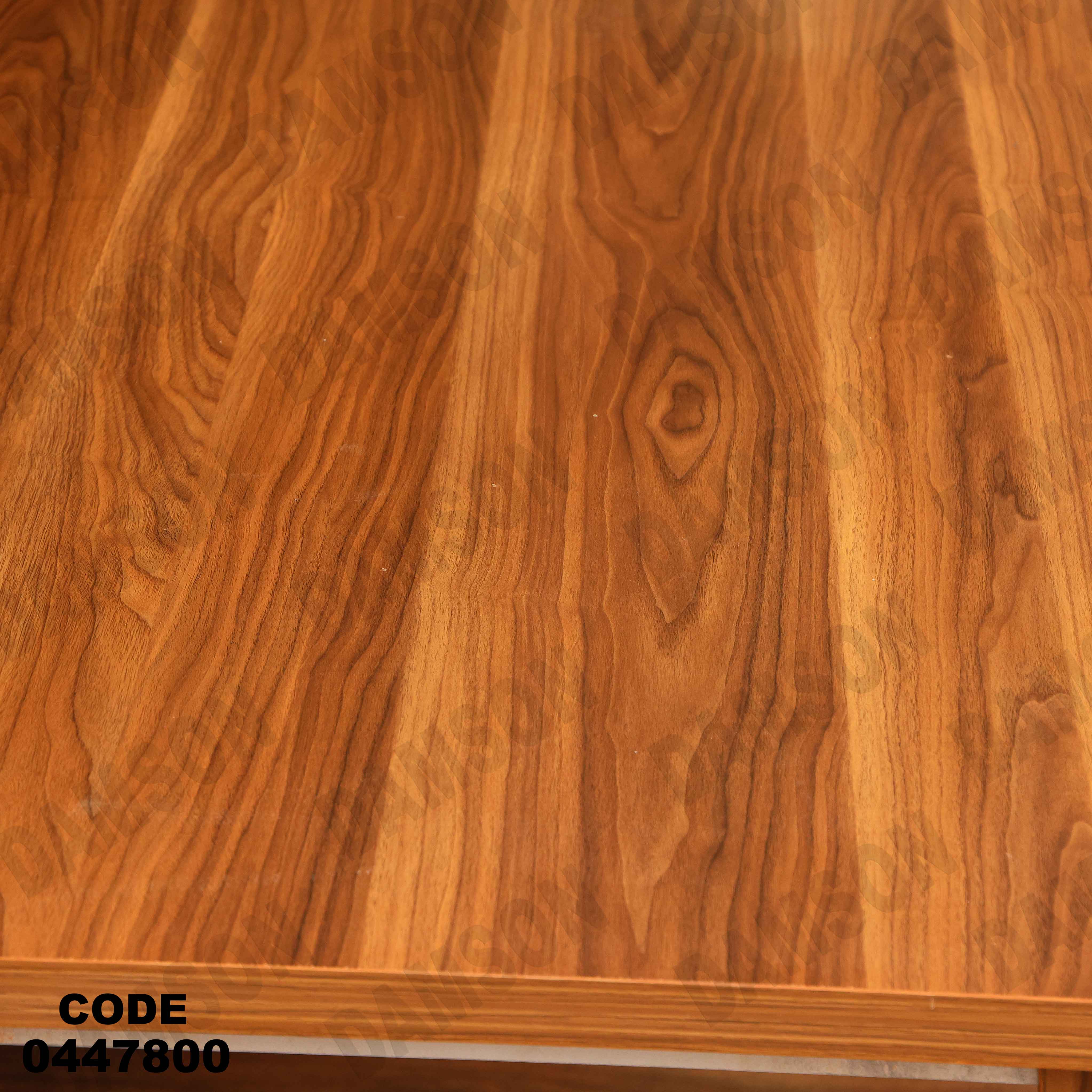 غرفة سفره 478 دامسون للأثاث