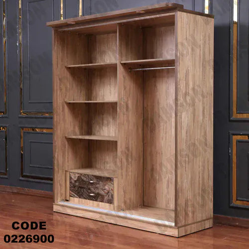 دولاب اطفال 269