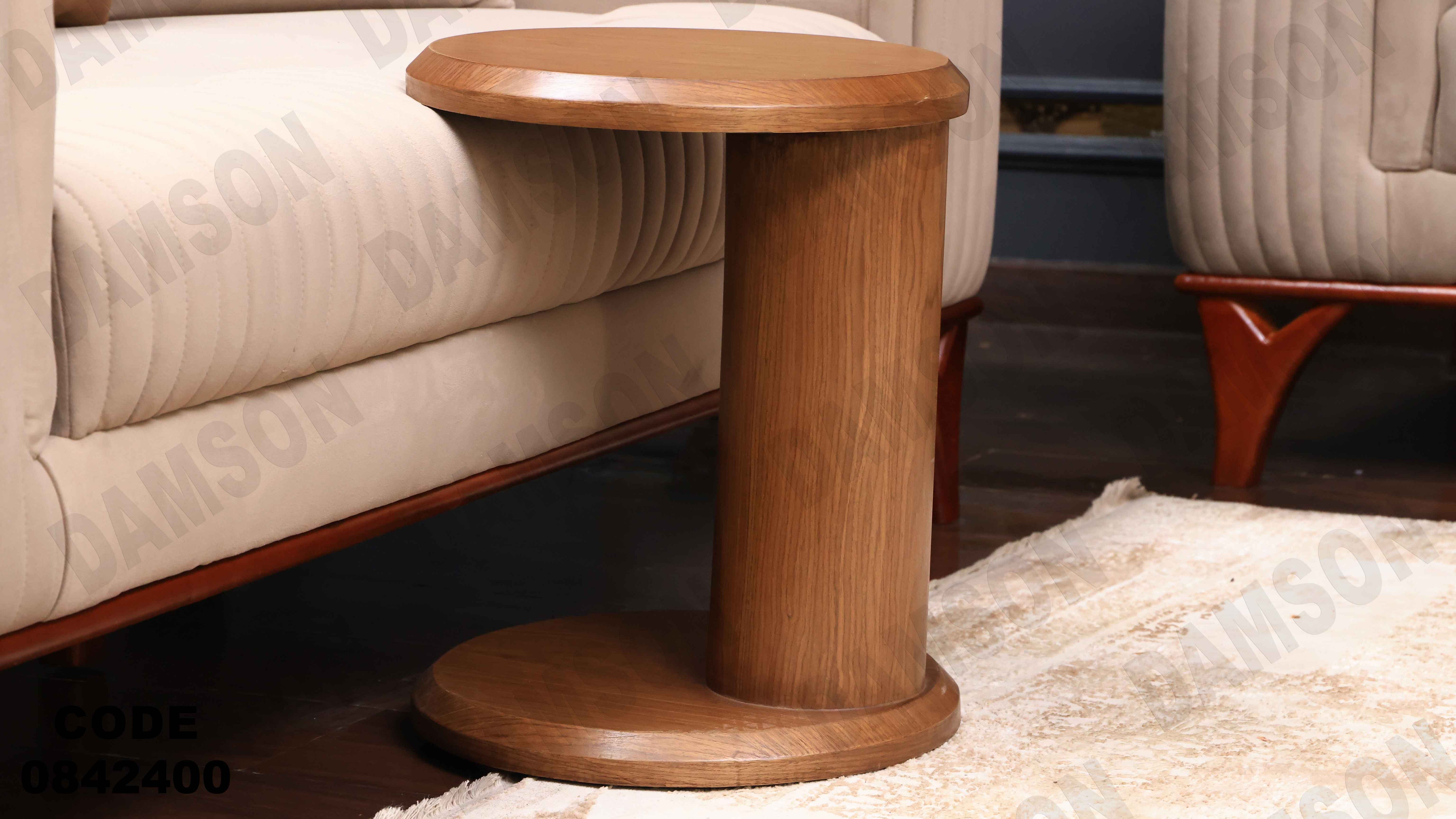 ترابيزة انترية 424