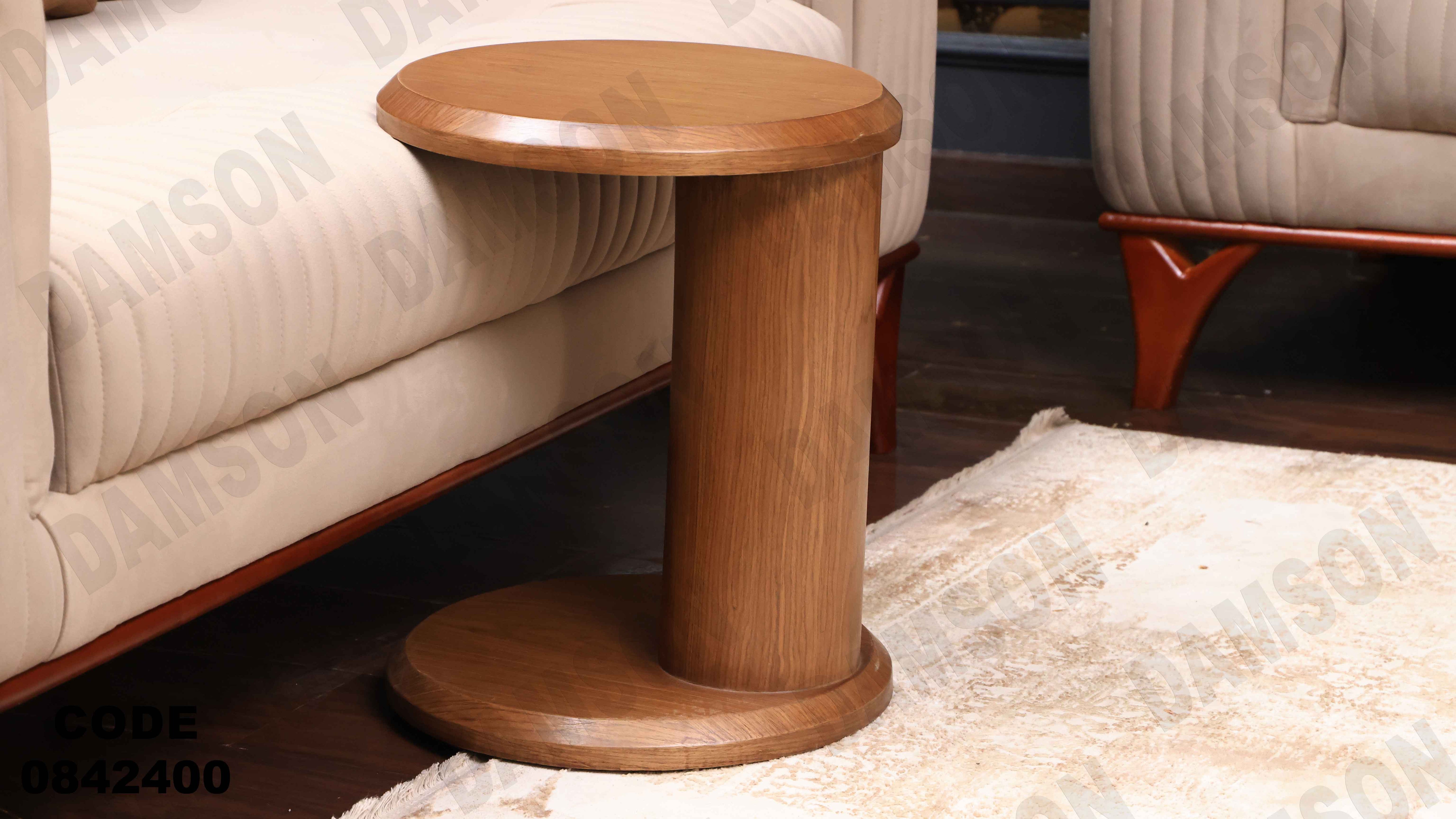 ترابيزة انترية 424