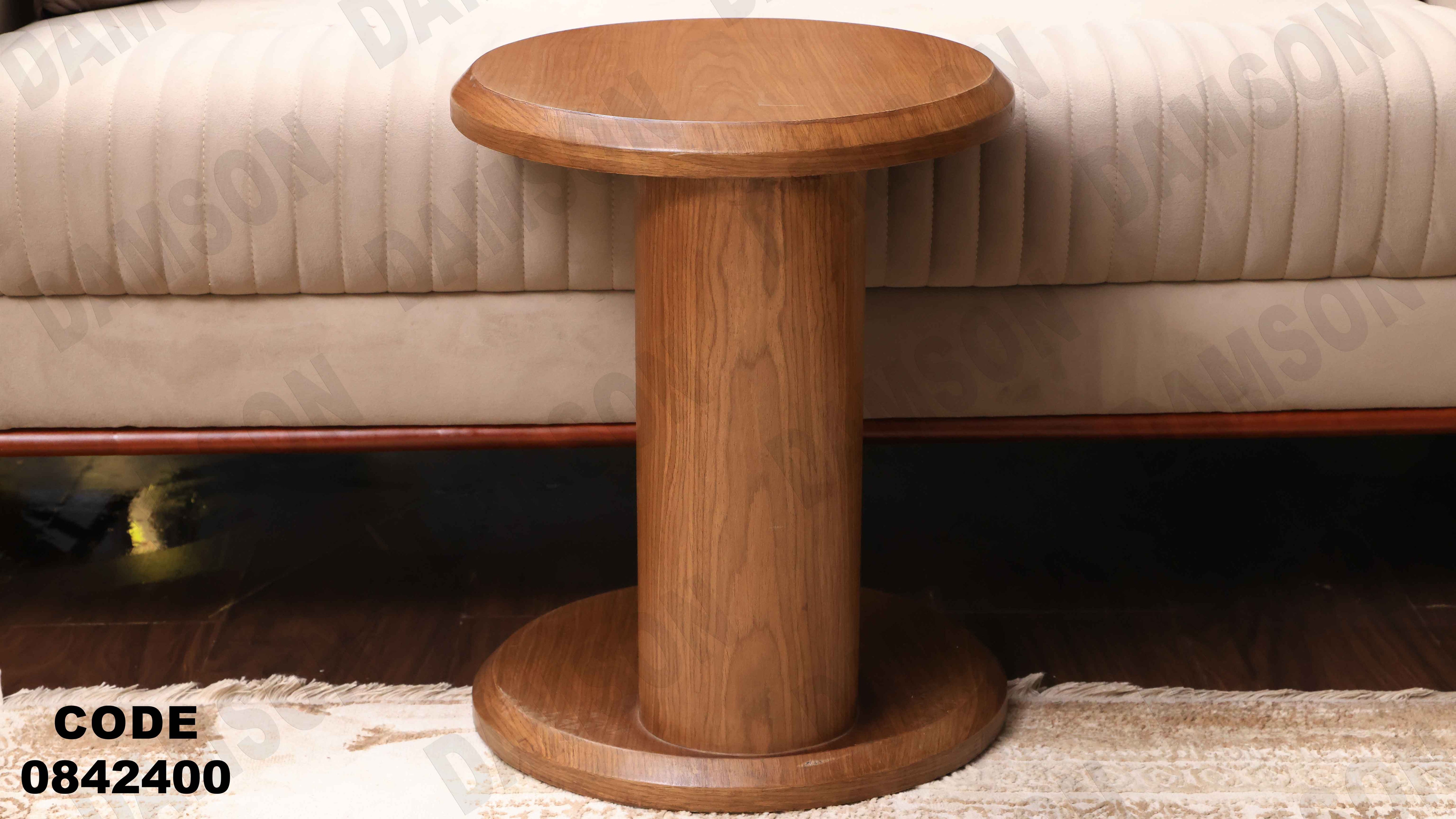 ترابيزة انترية 424