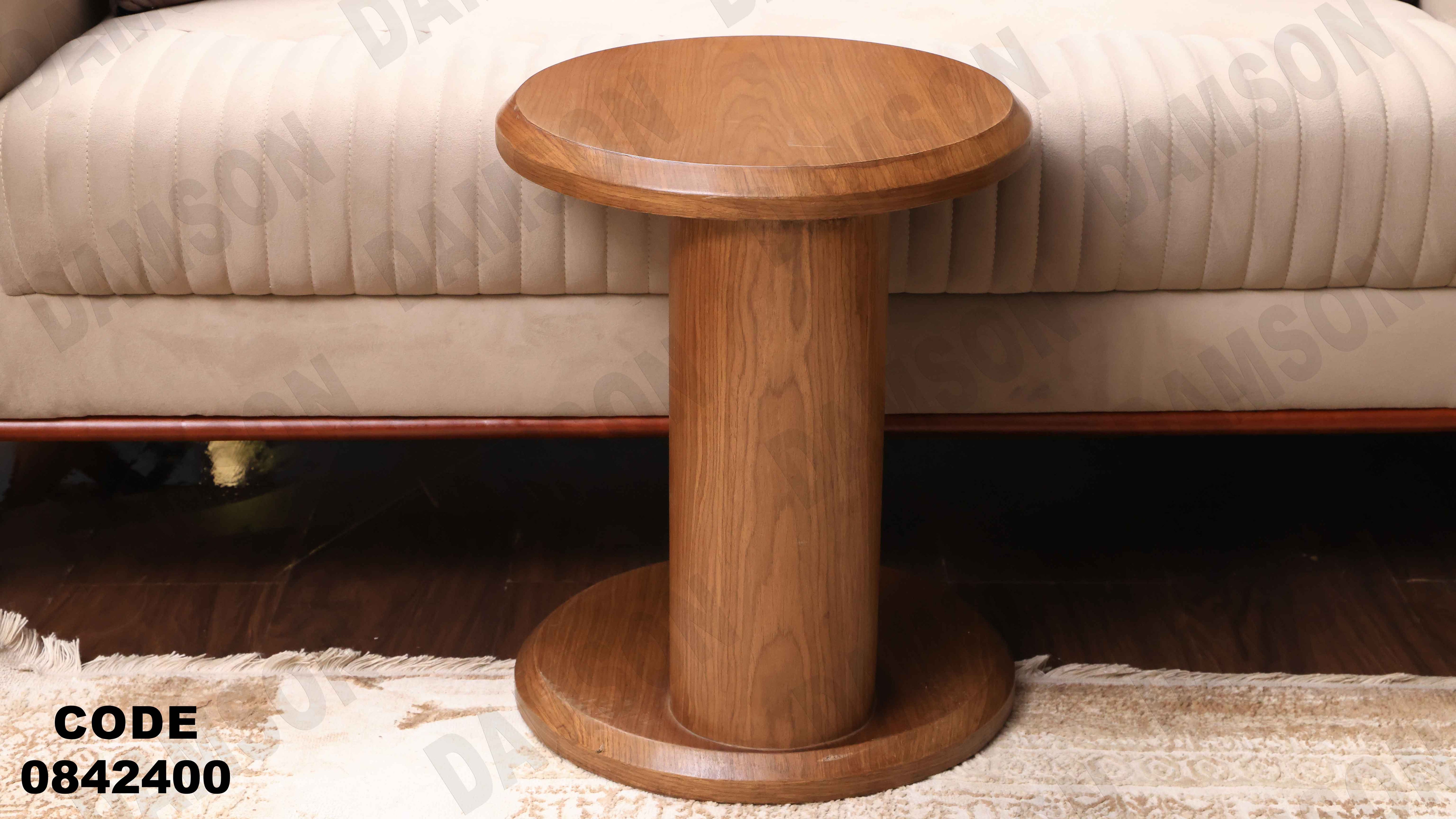 ترابيزة انترية 424