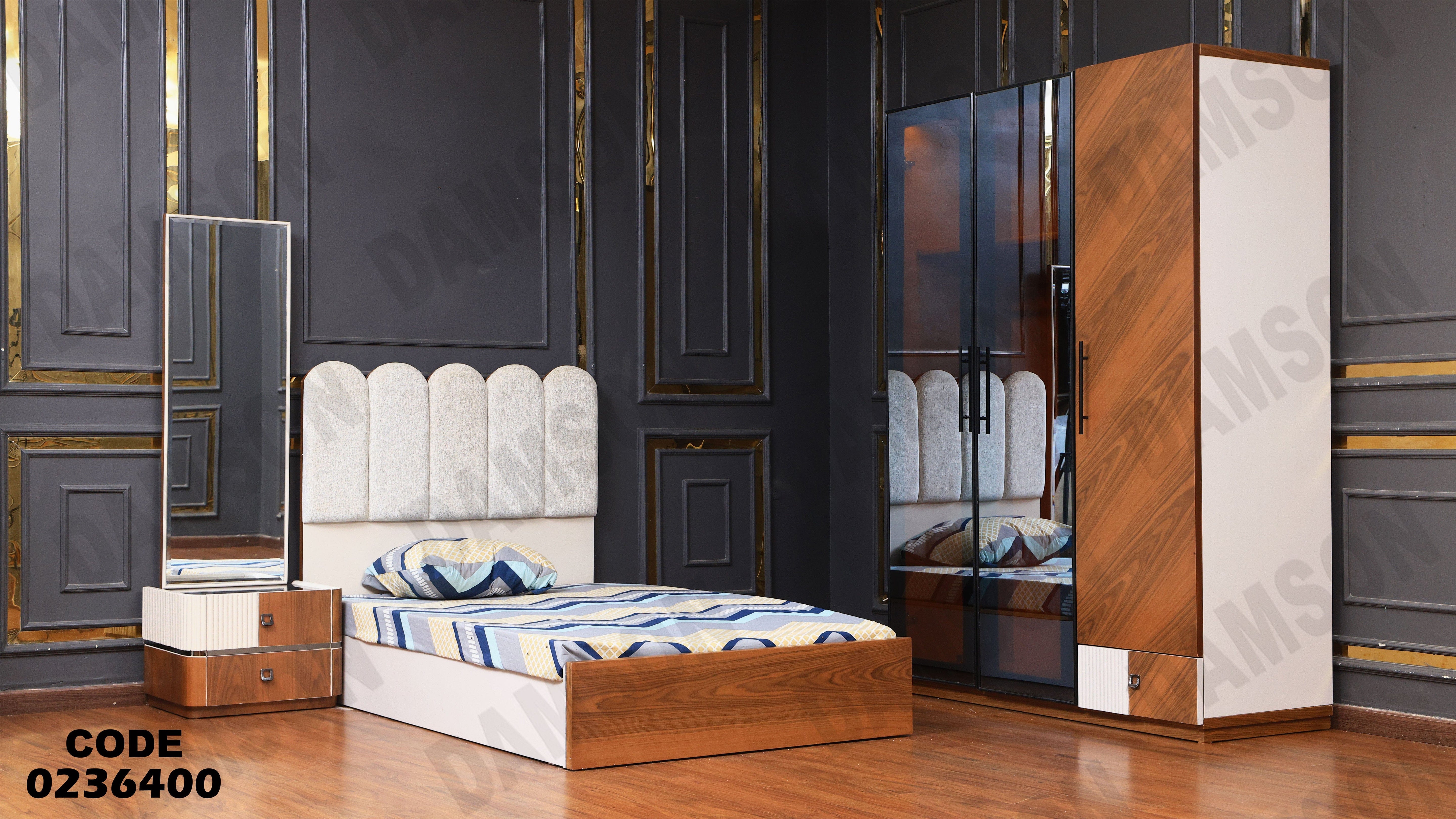 غرفة نوم اطفال 364